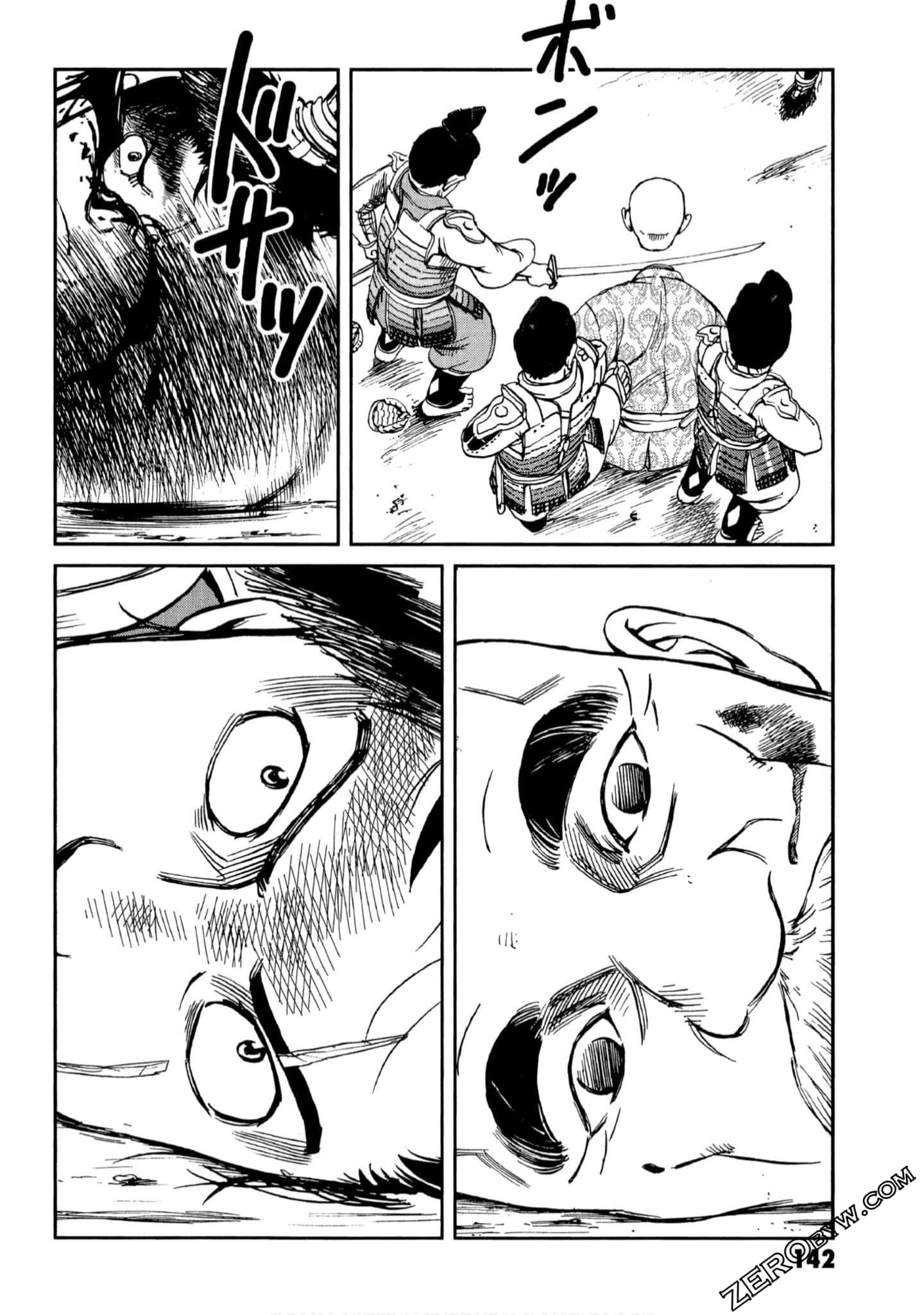 Page 143