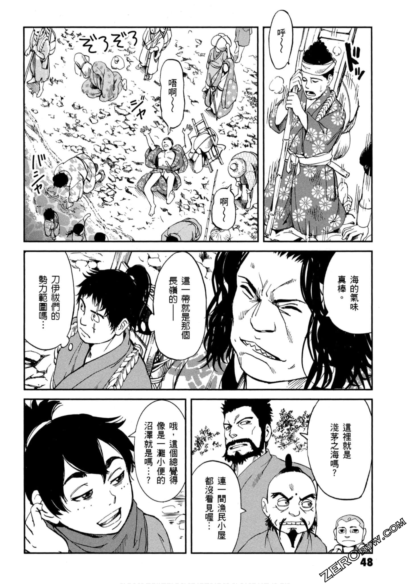 Page 49