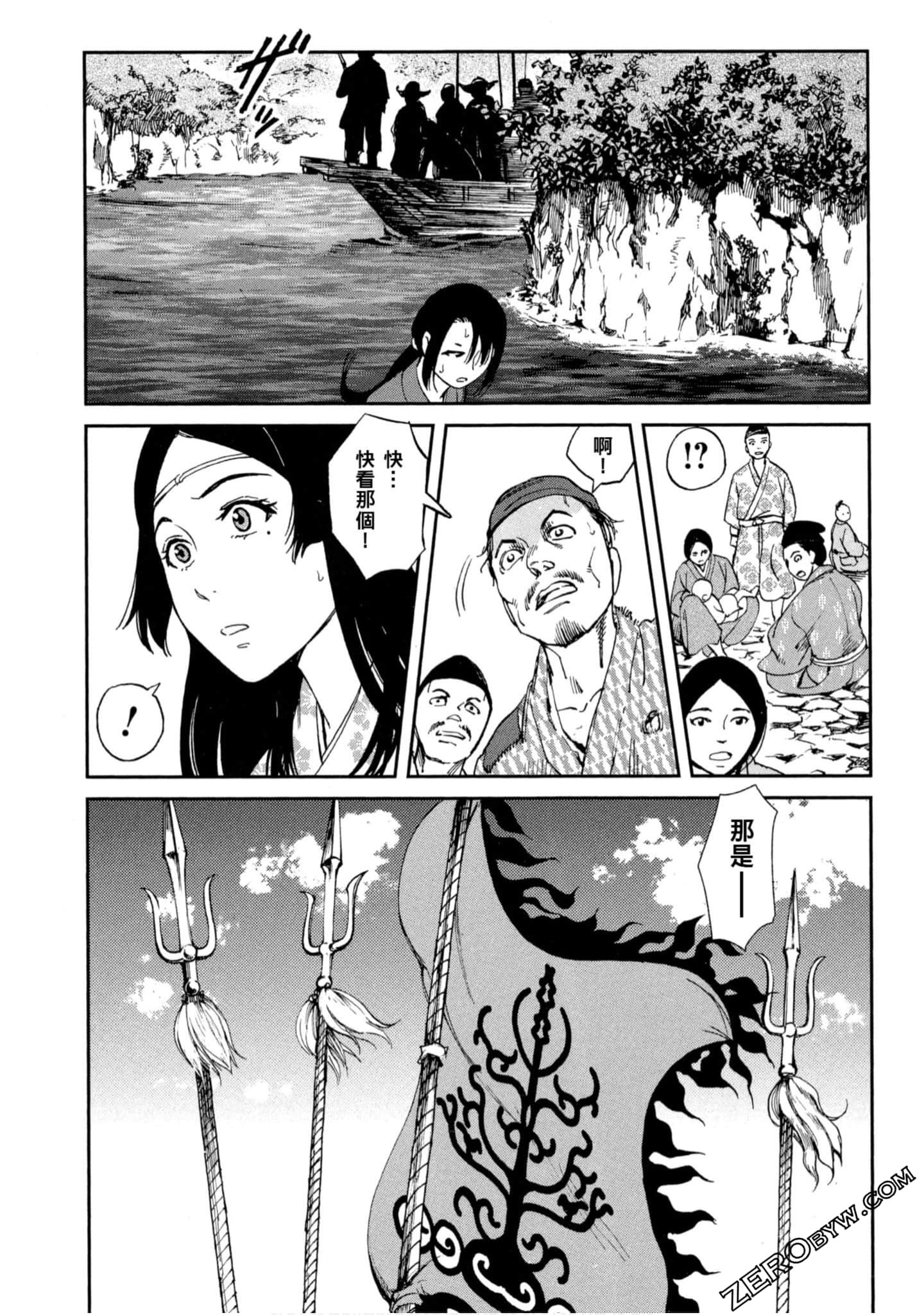 Page 56
