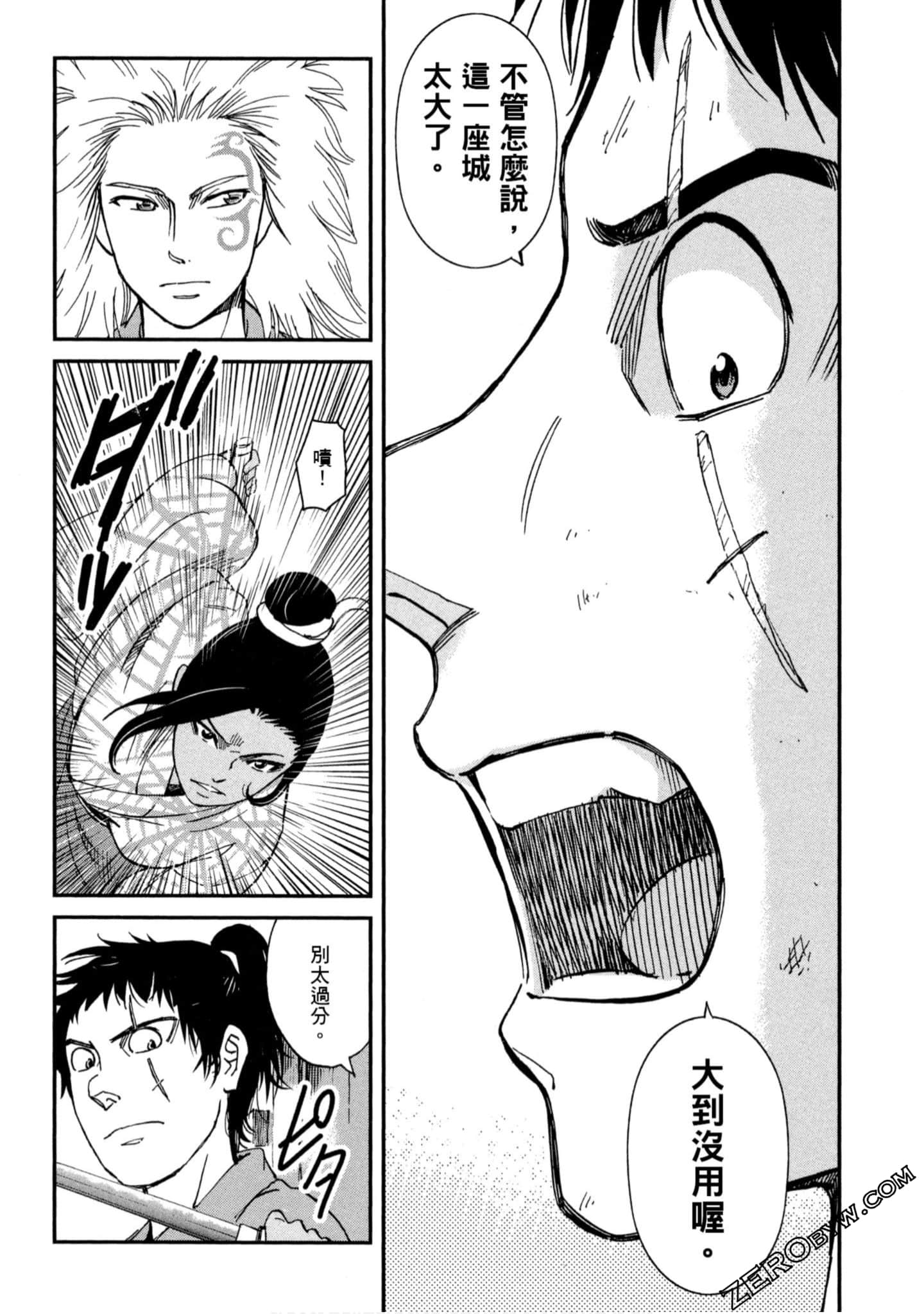 Page 135