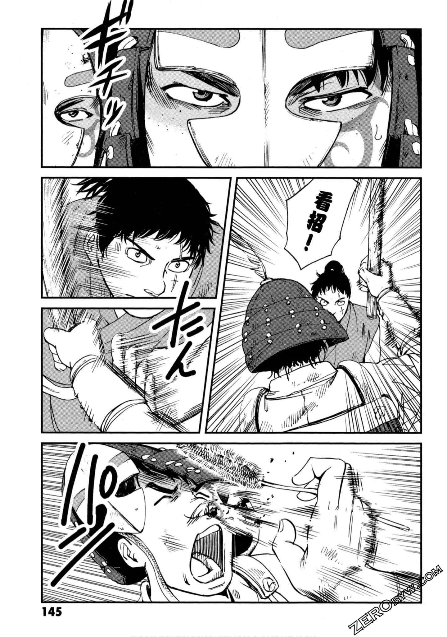 Page 146