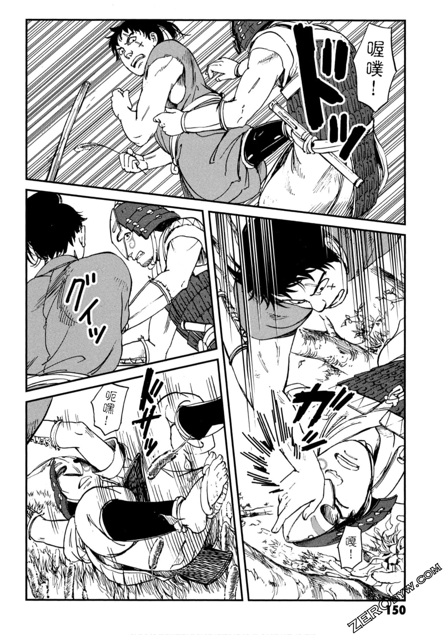Page 151