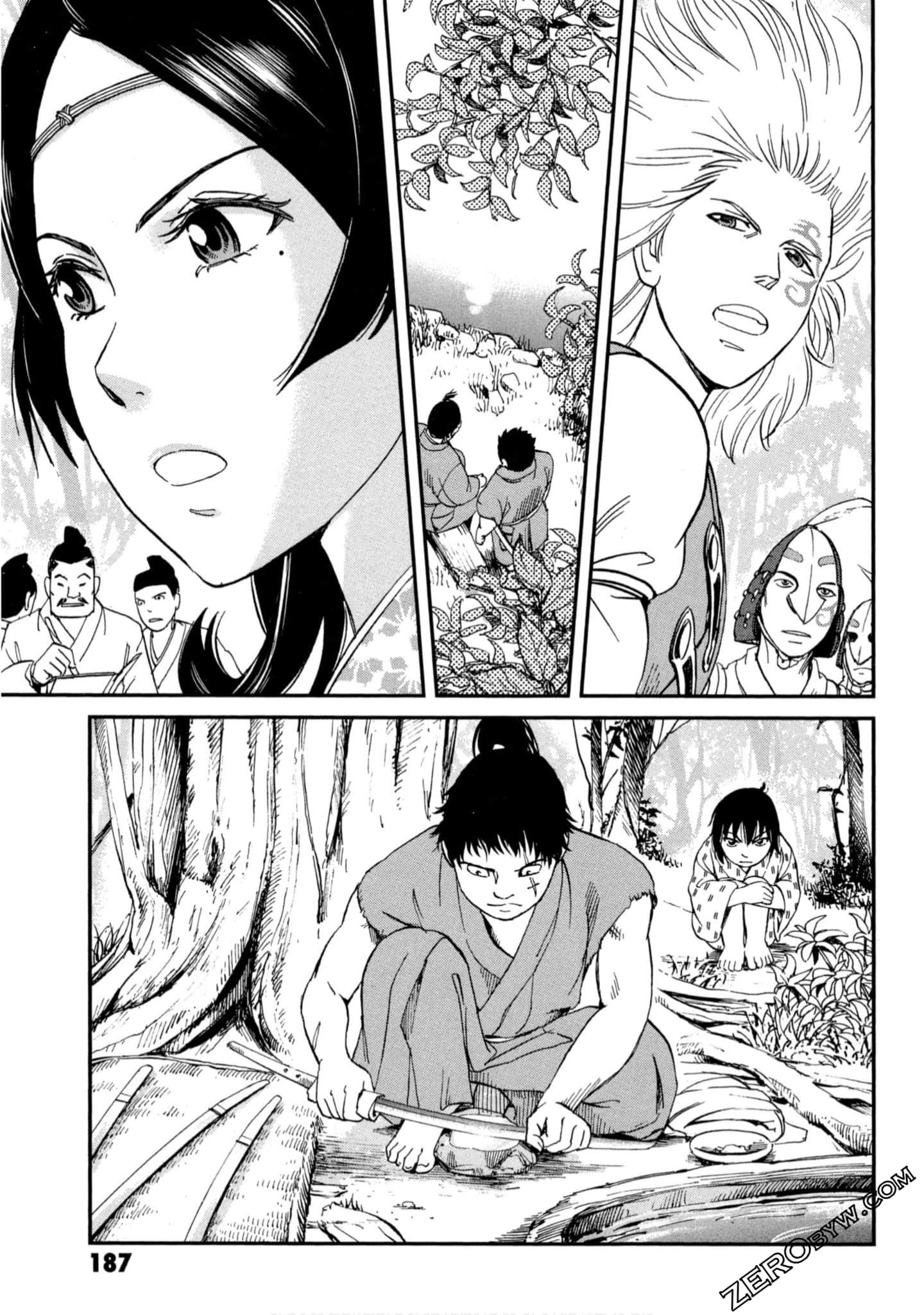 Page 188