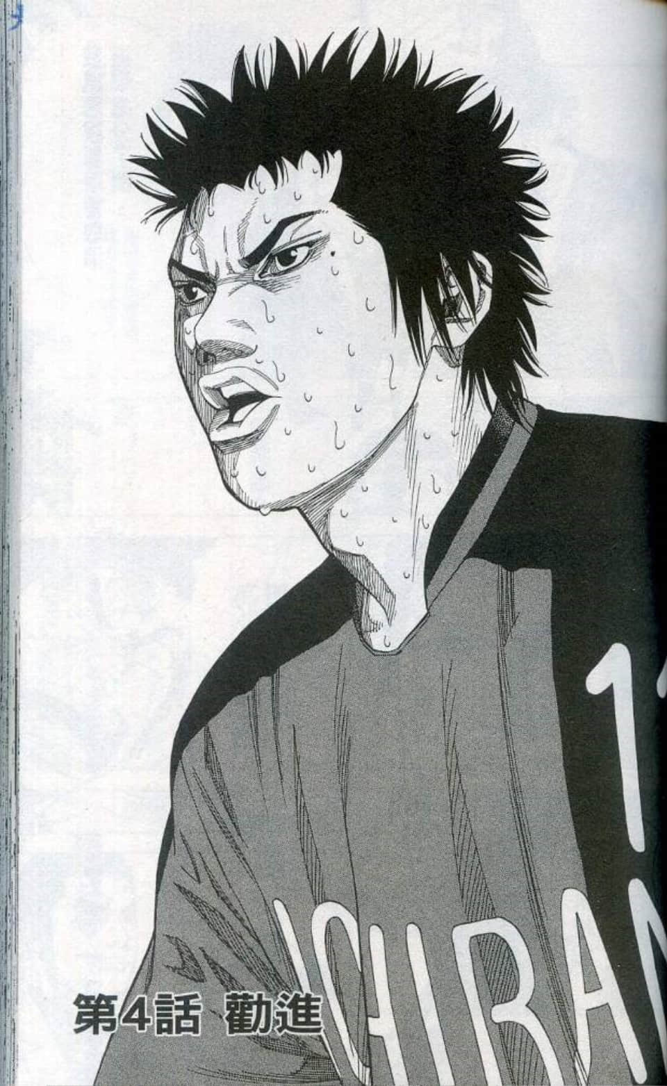 Page 126