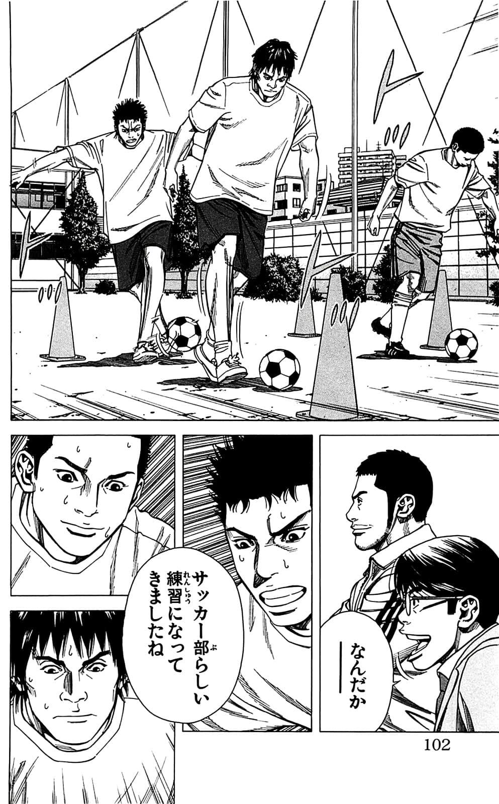Page 102