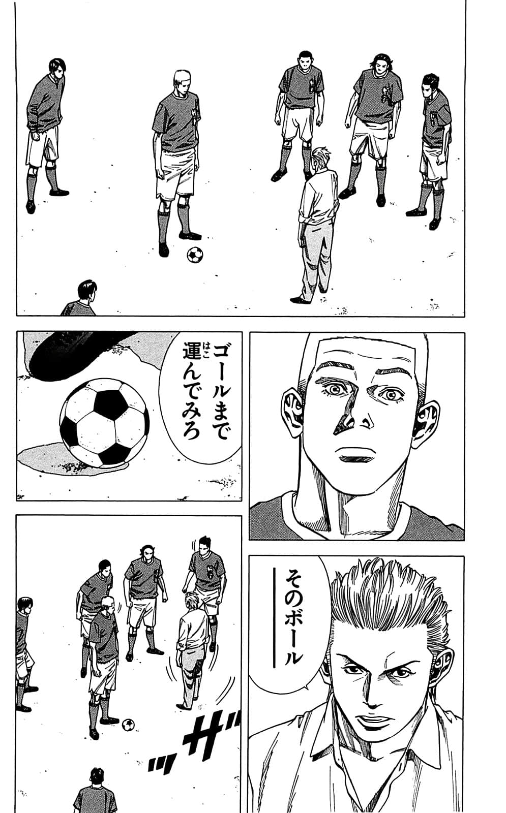 Page 154