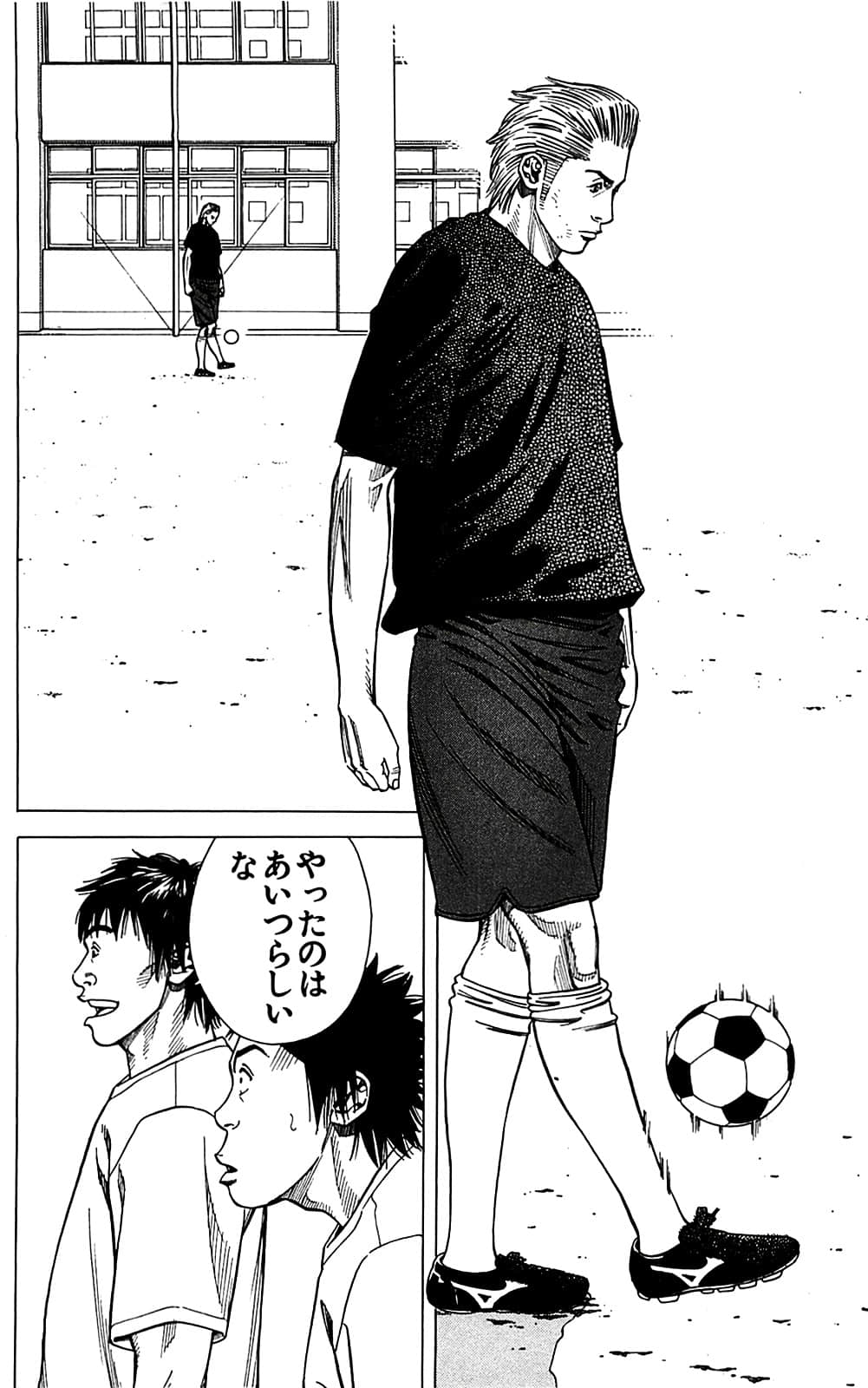 Page 182