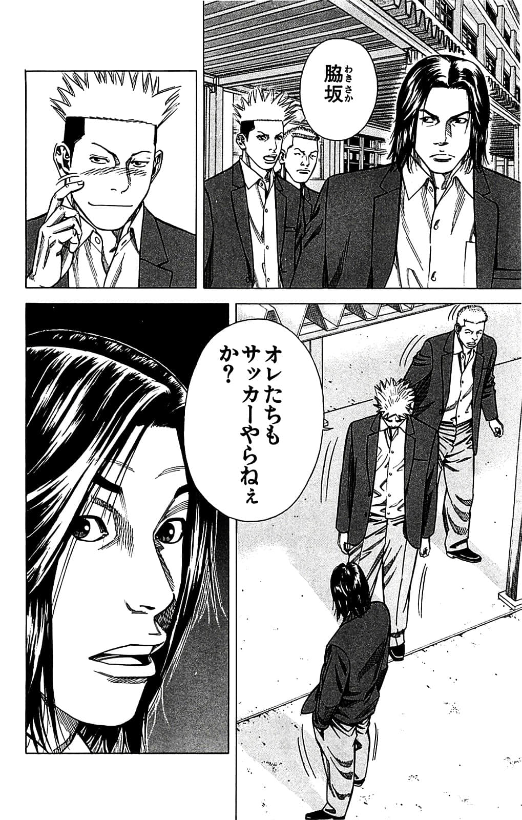 Page 46