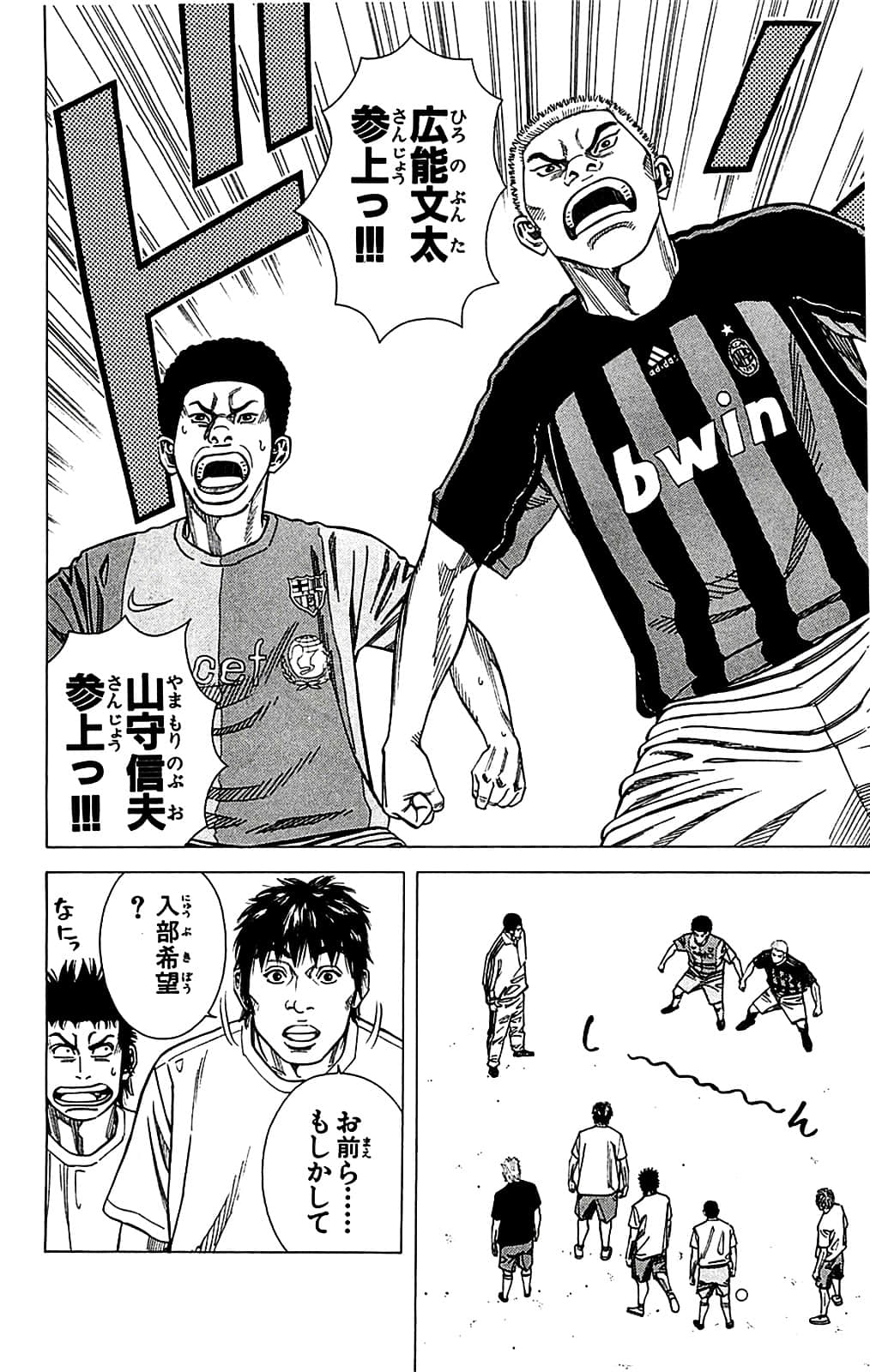 Page 60
