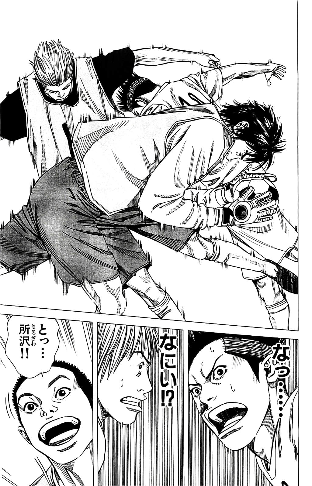 Page 159