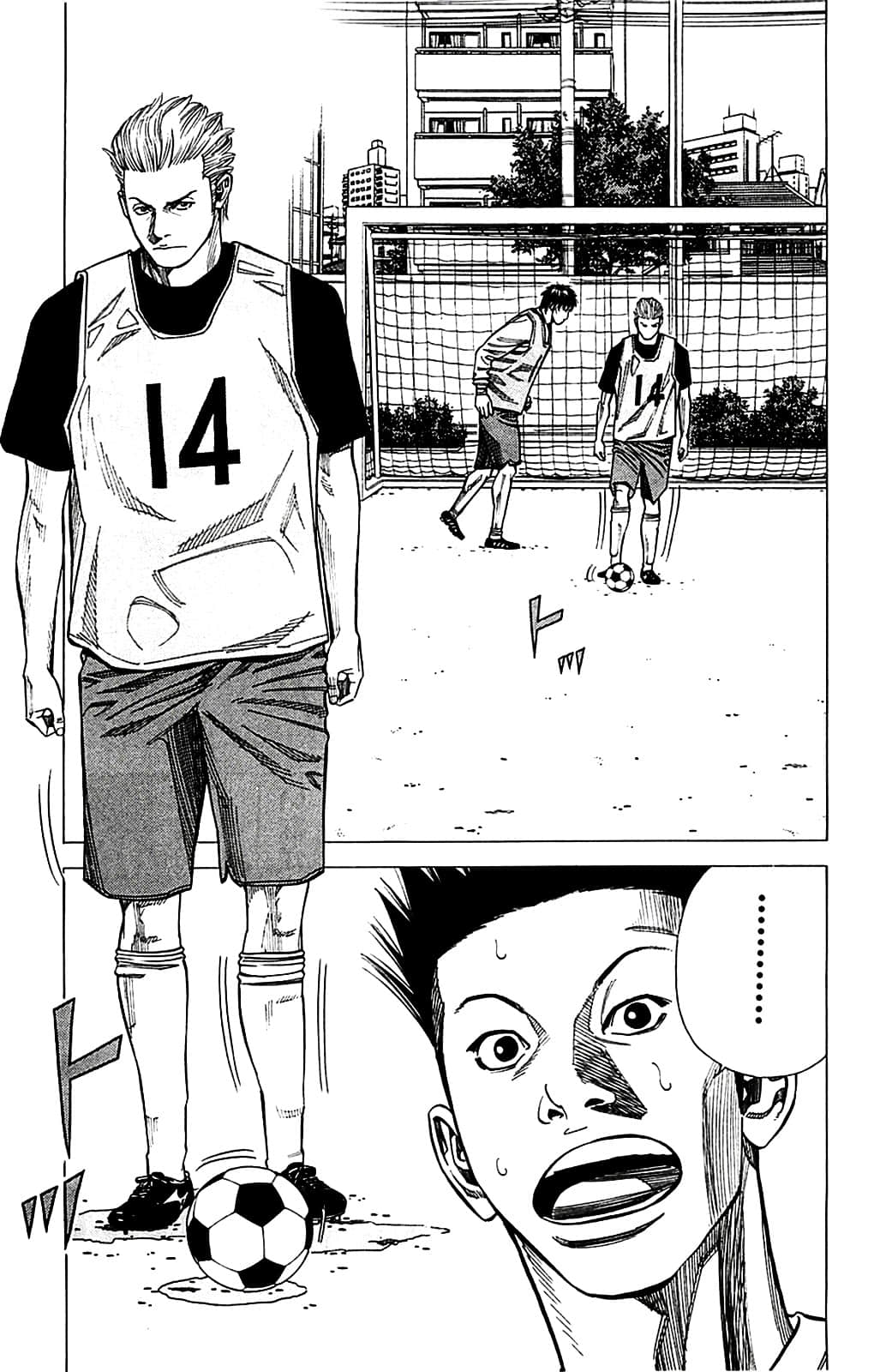 Page 163