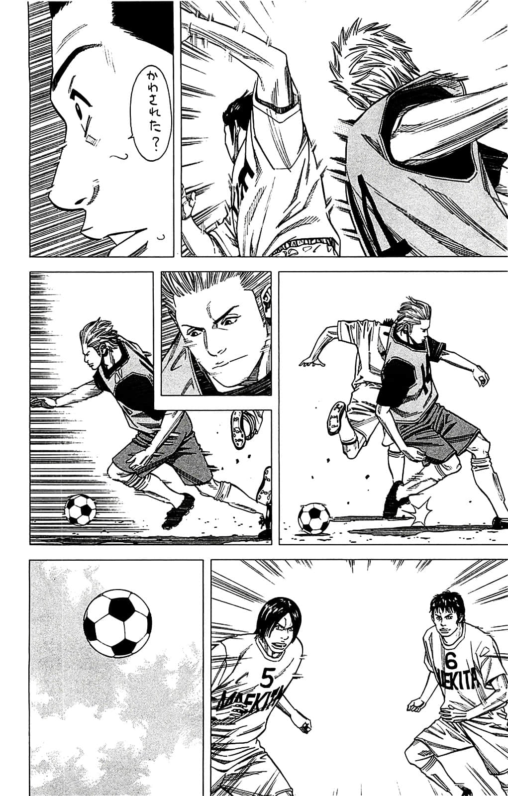 Page 176