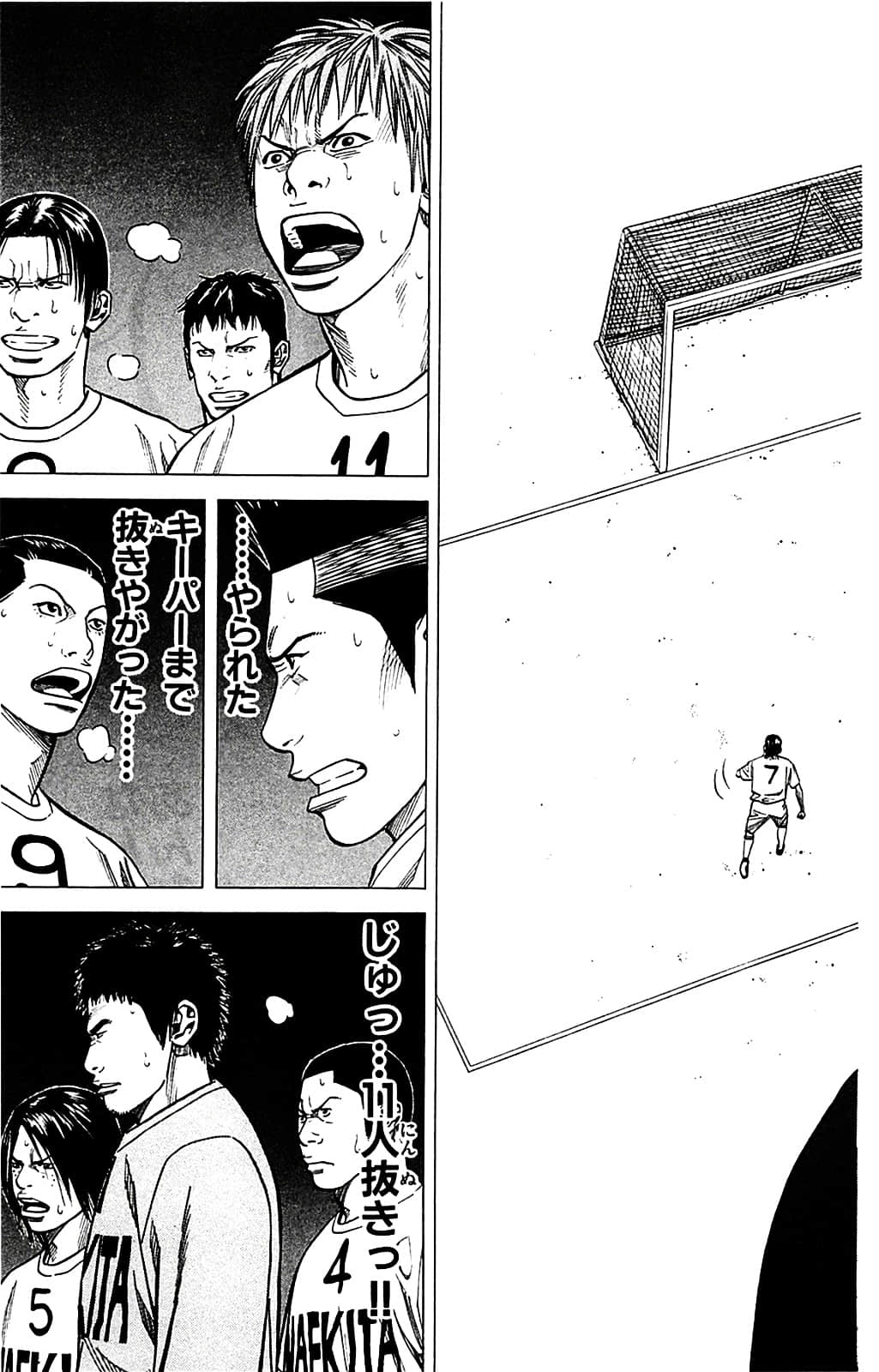 Page 183