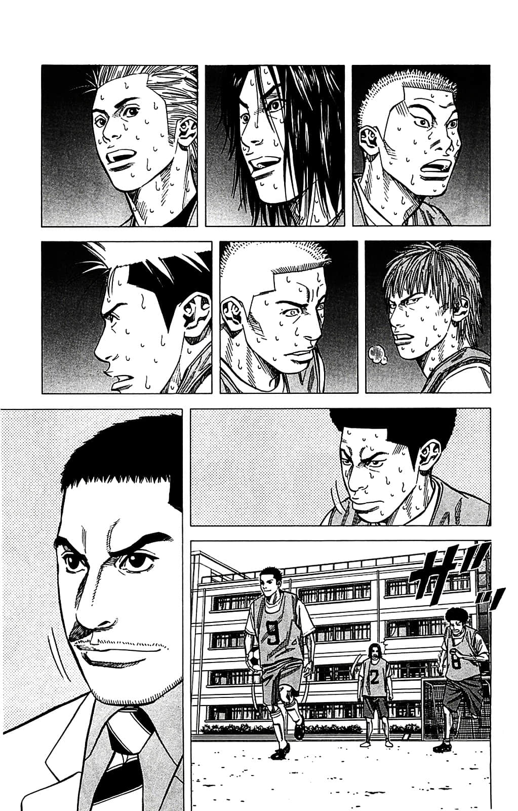Page 85