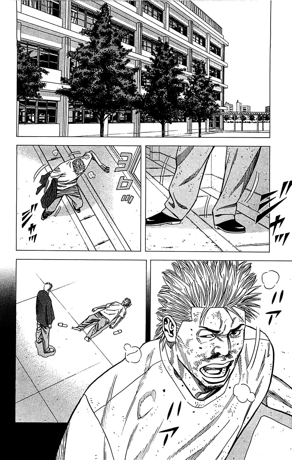 Page 160