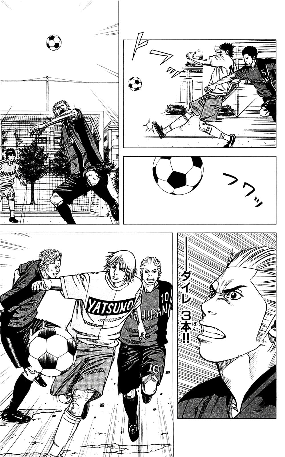 Page 91