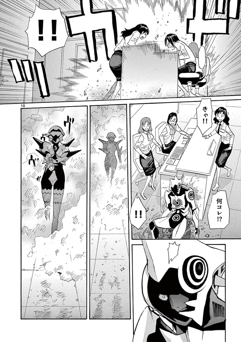 Page 78