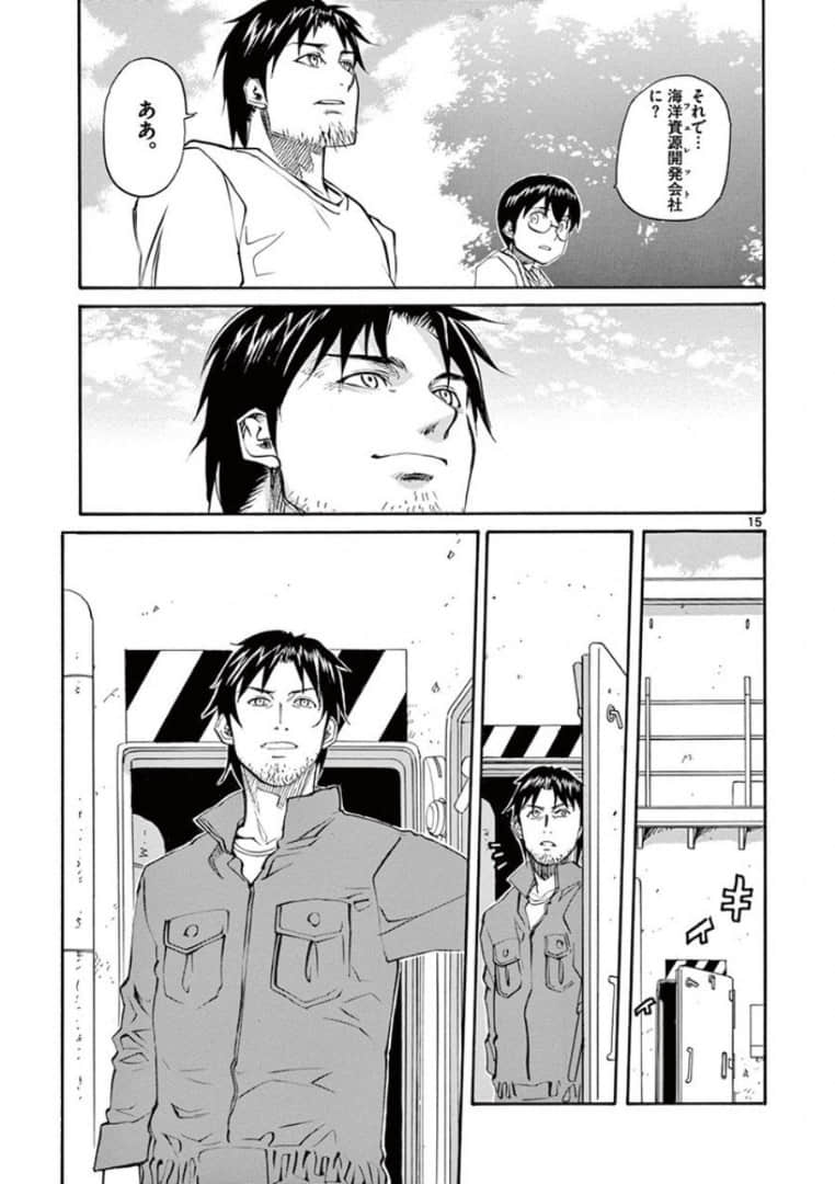 Page 56