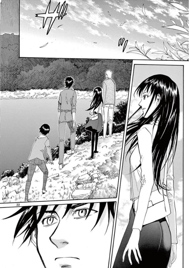 Page 99