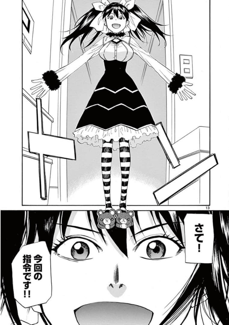 Page 126