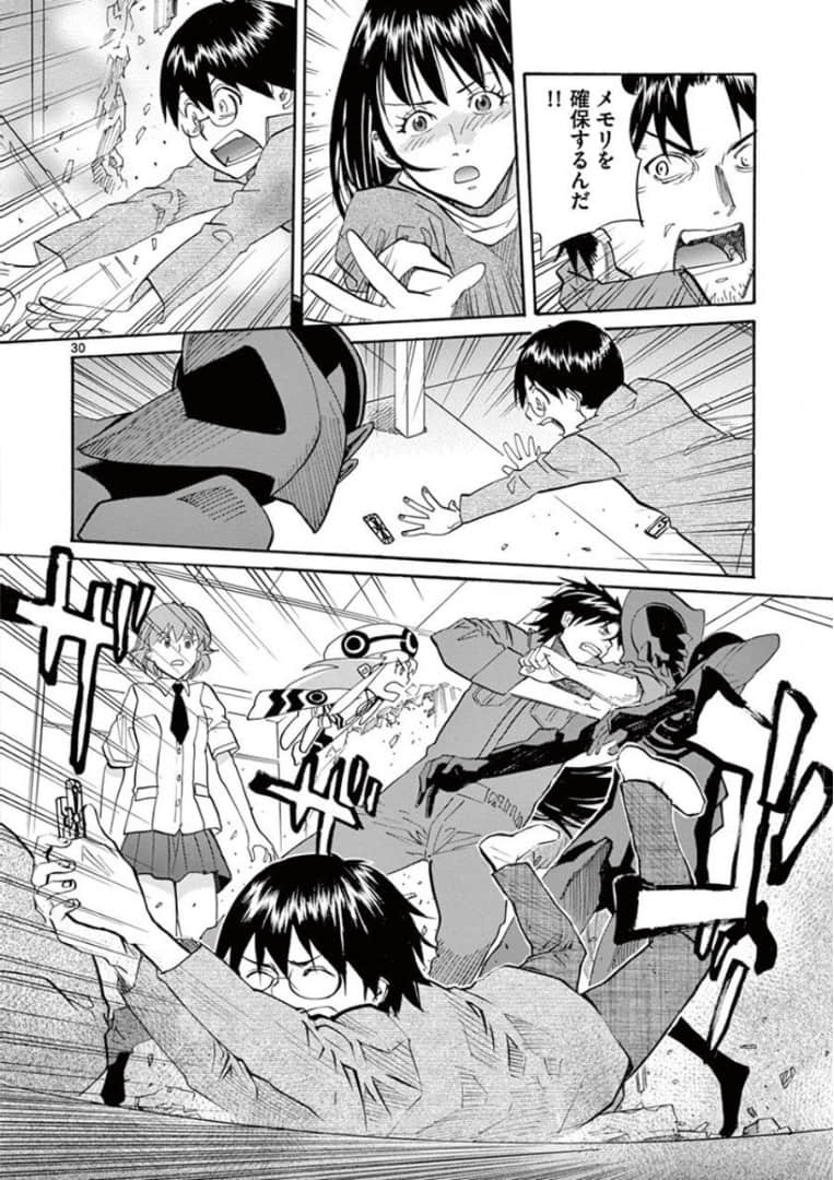 Page 176