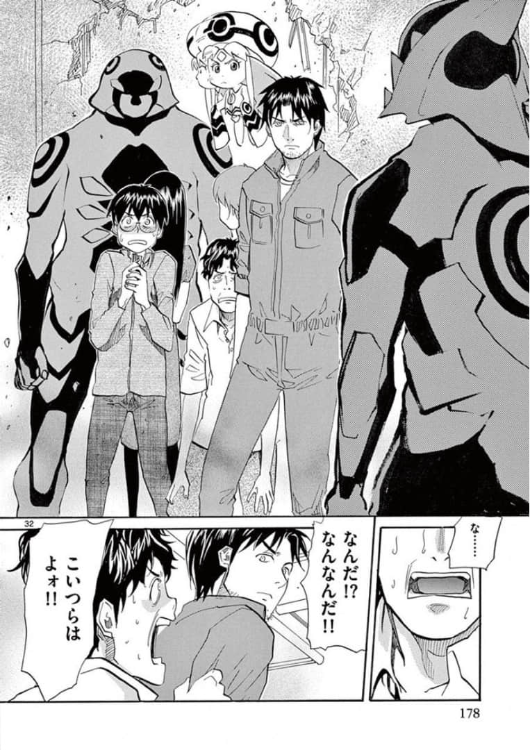 Page 178