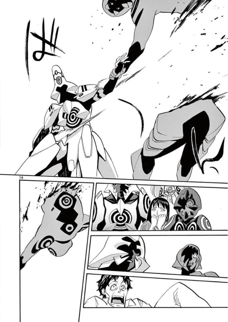 Page 194