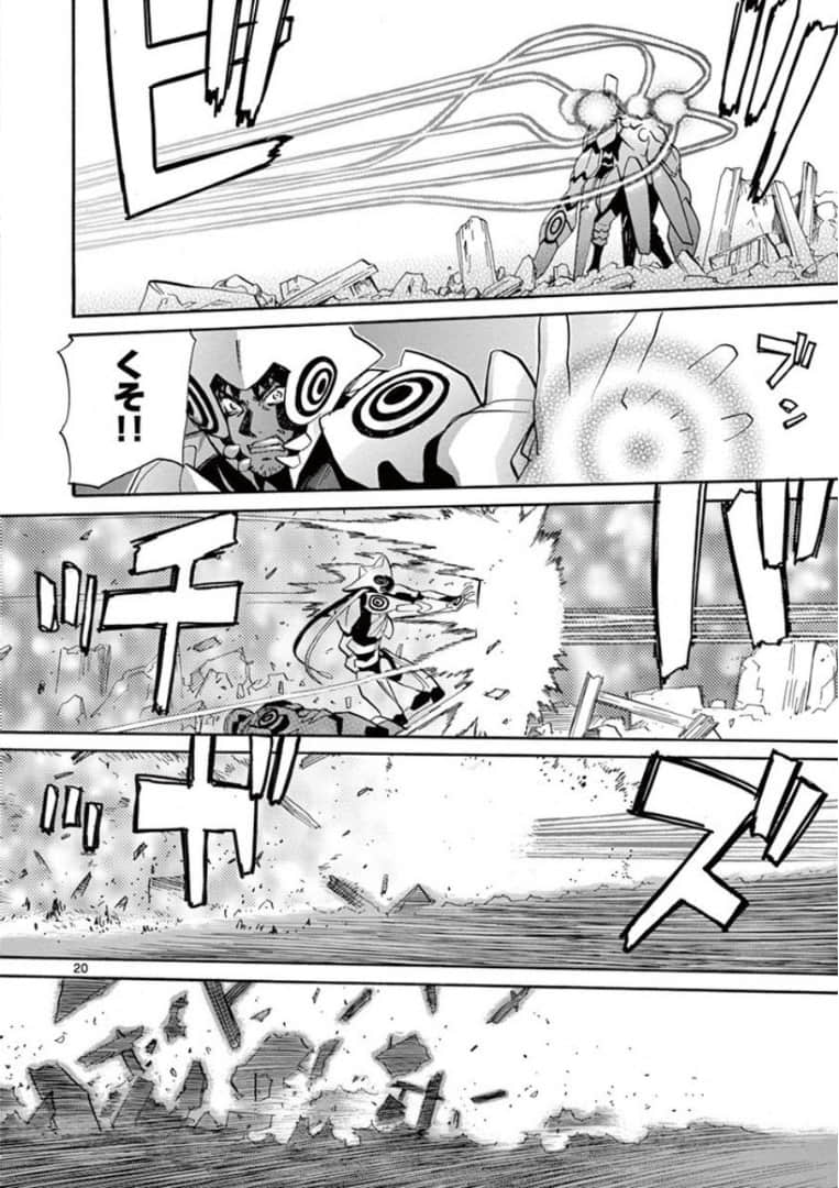 Page 200