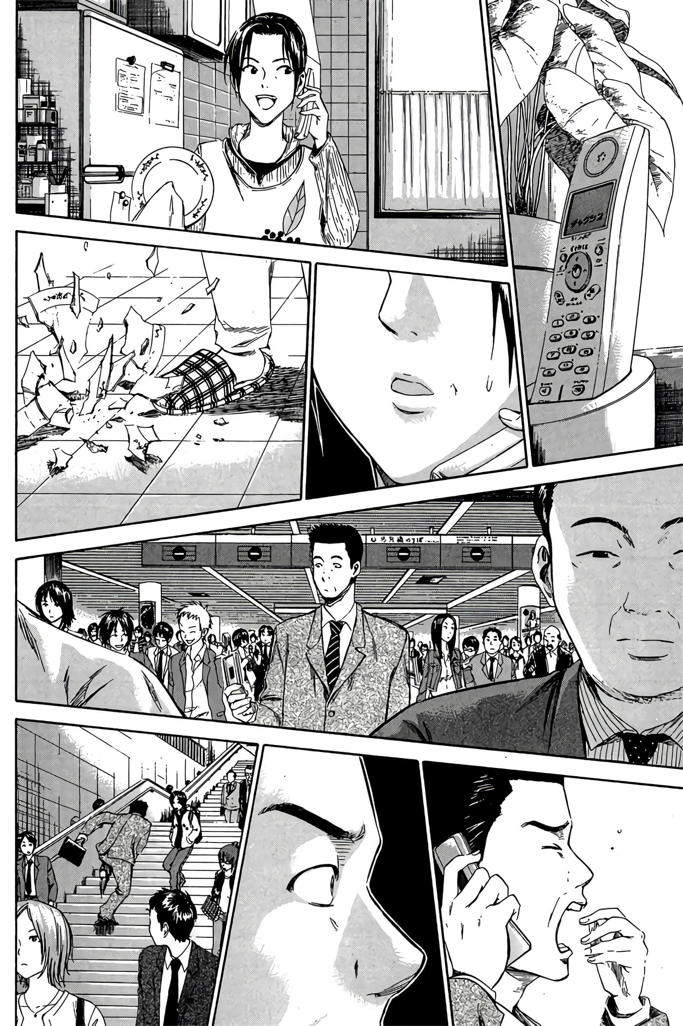 Page 63