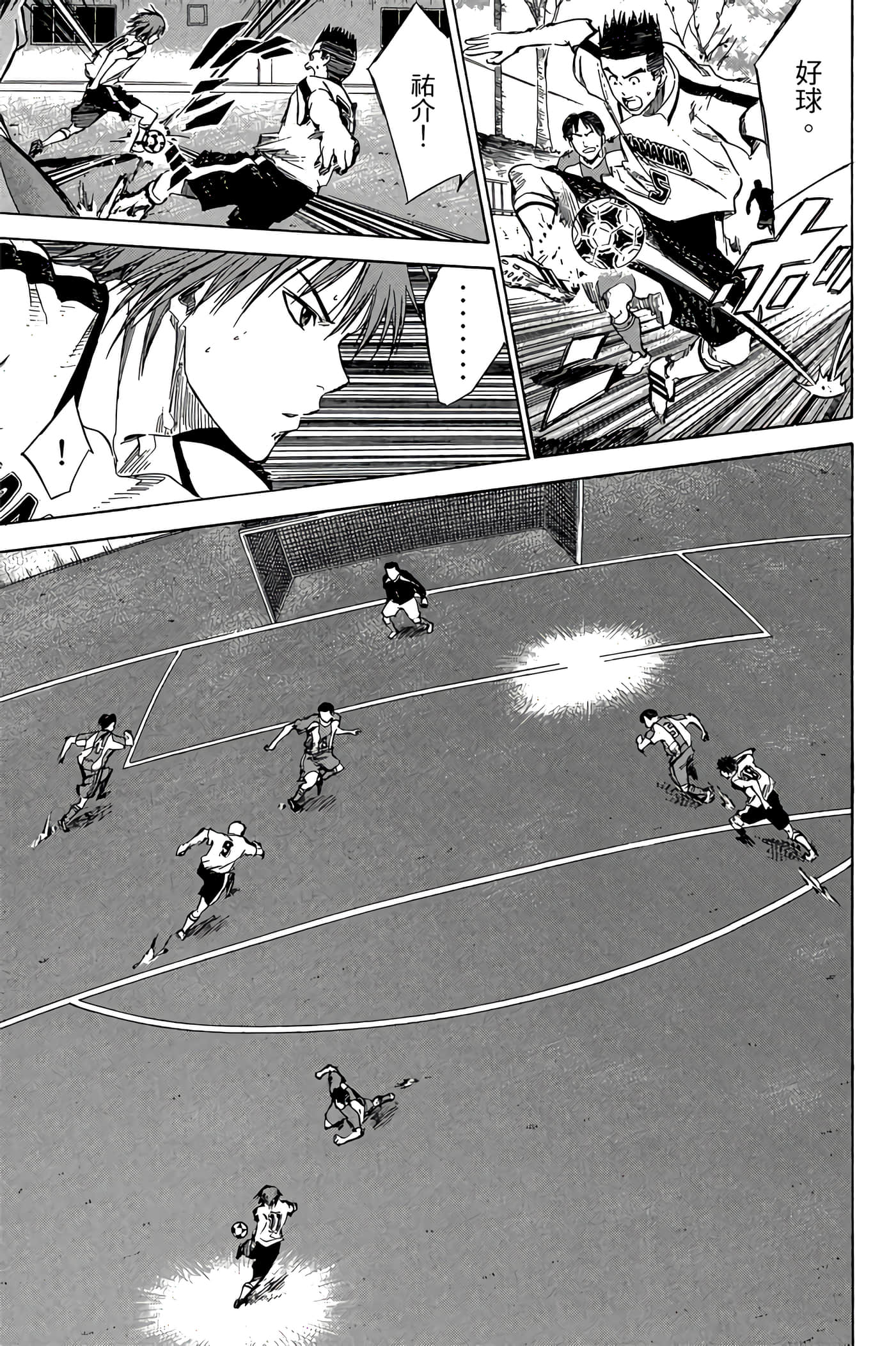 Page 44
