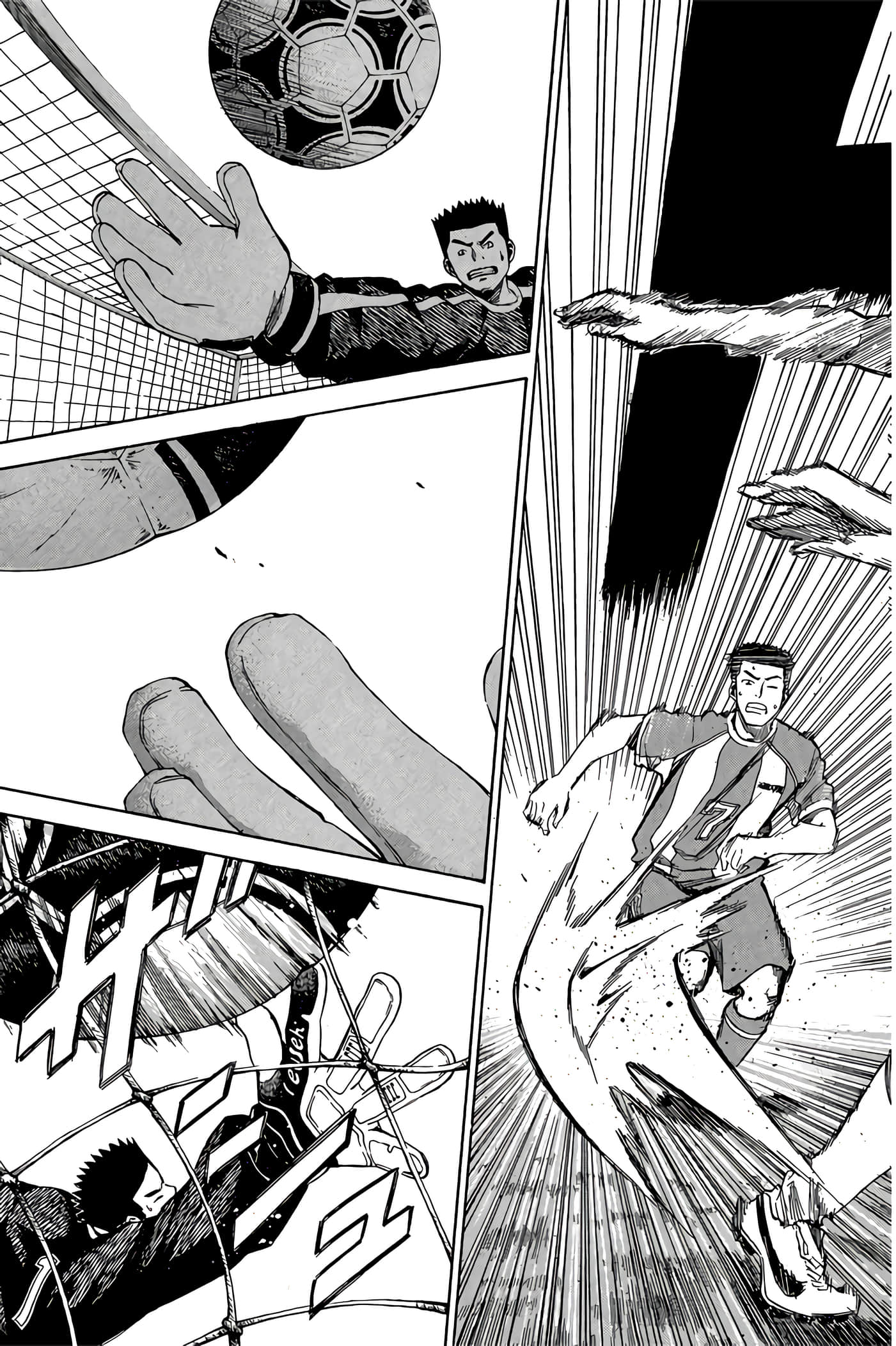Page 96