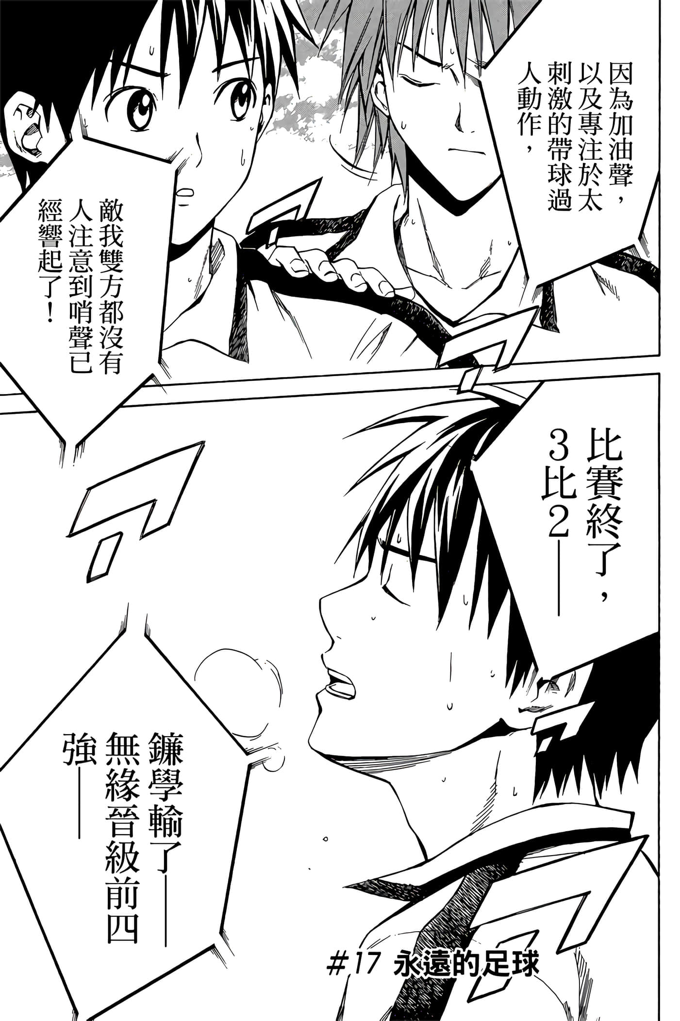 Page 126