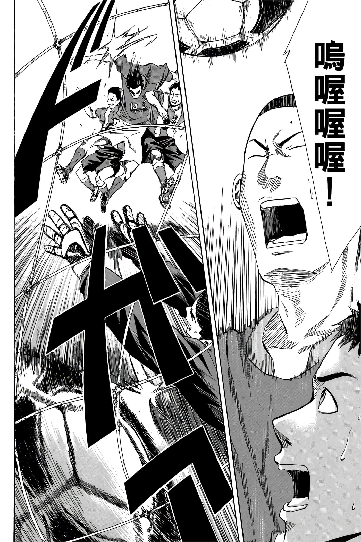 Page 127