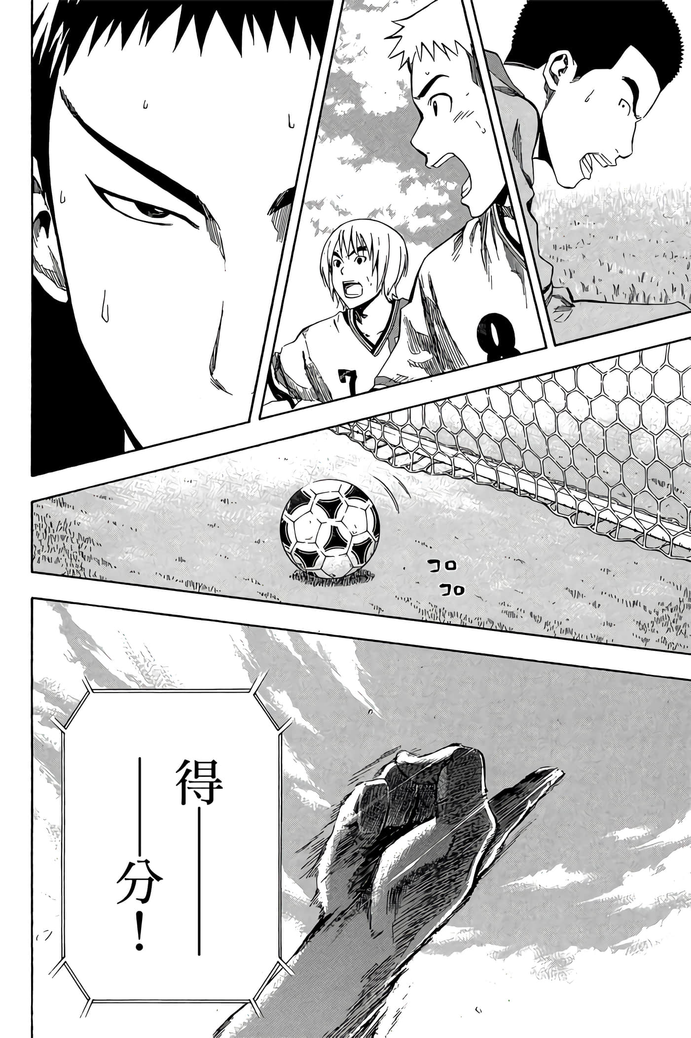 Page 49