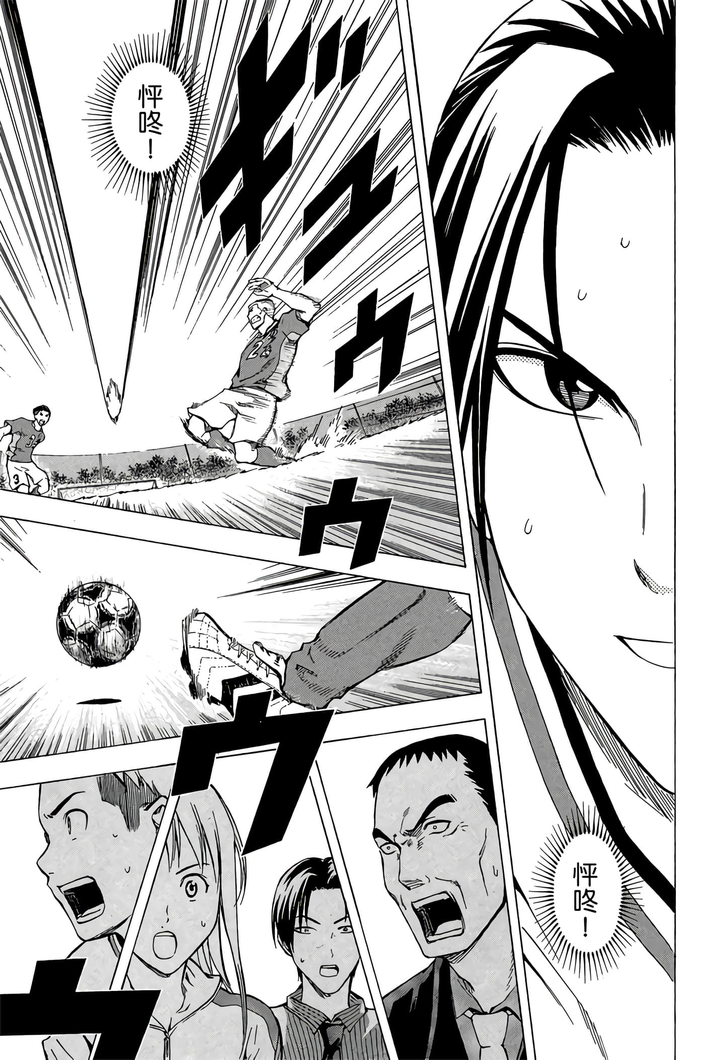 Page 126