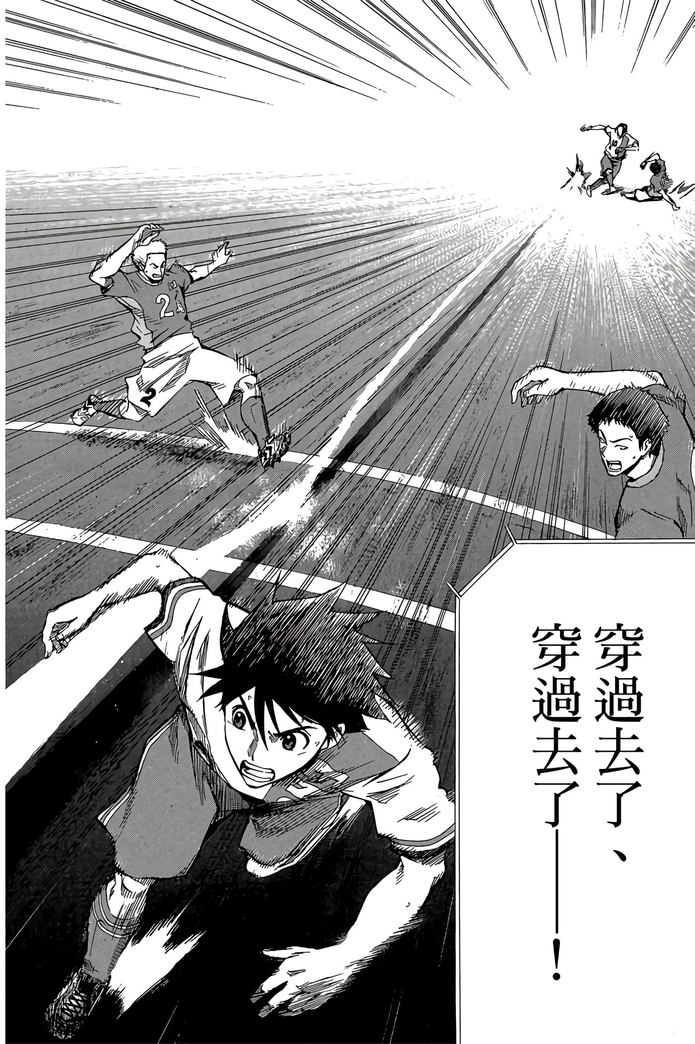 Page 127