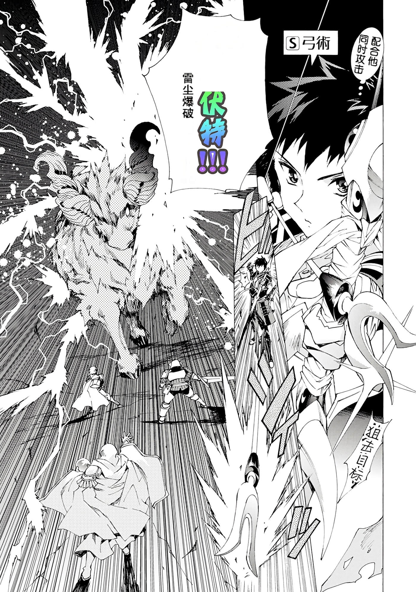 Page 135
