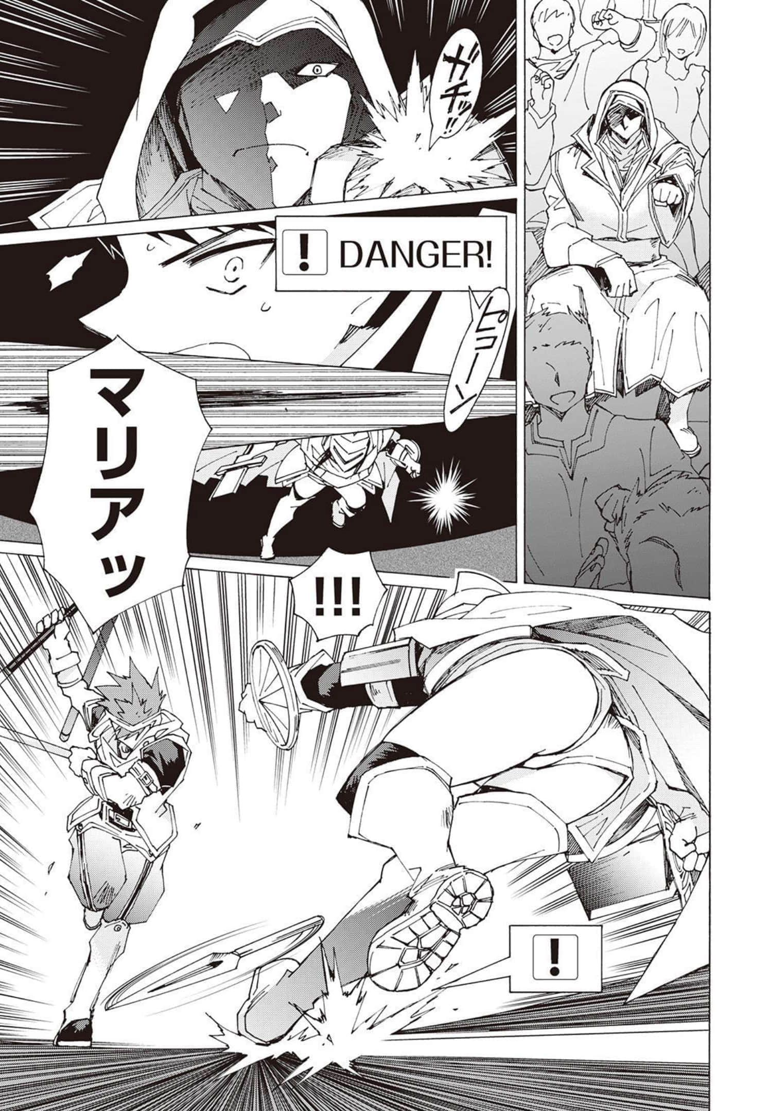 Page 172