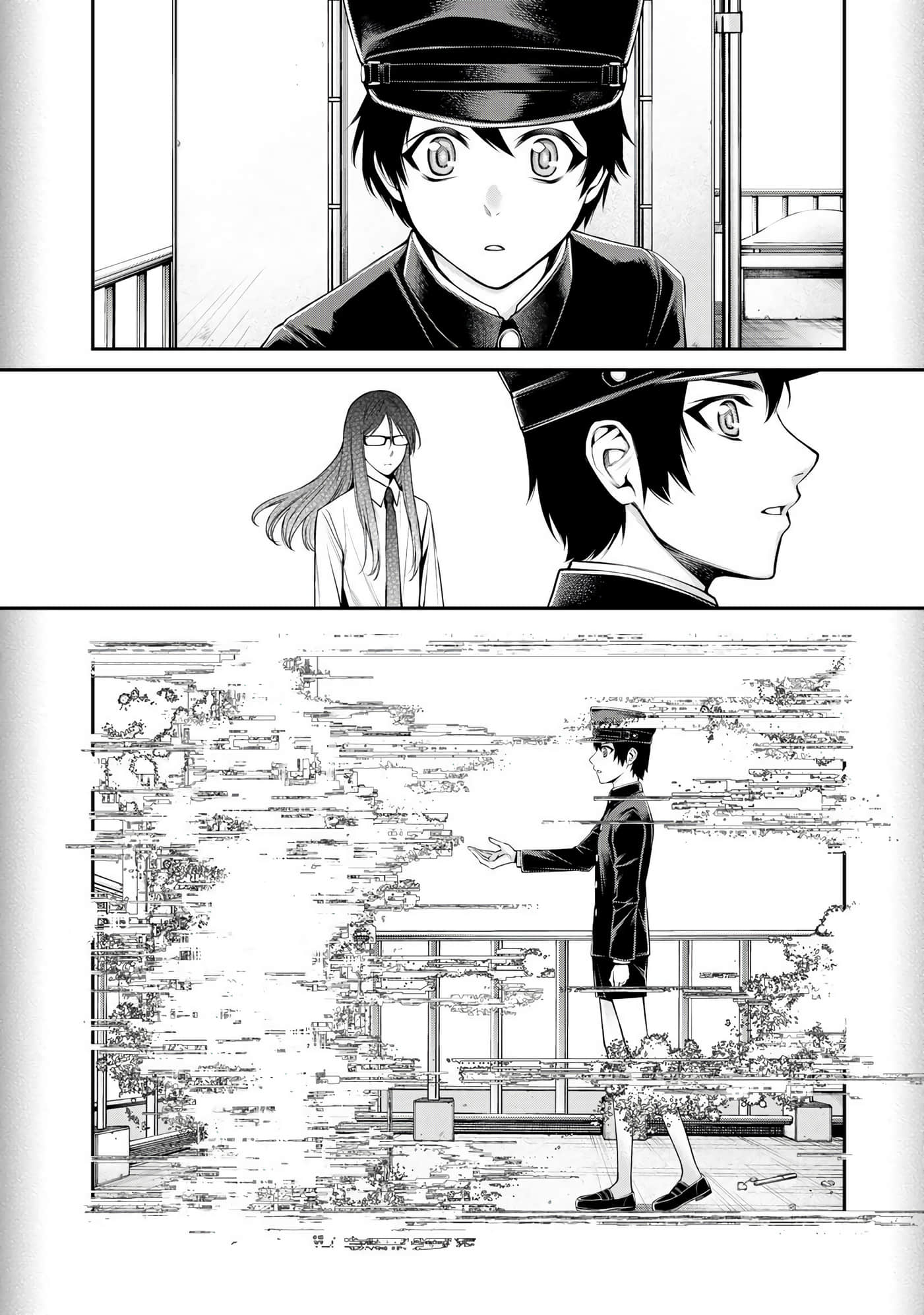 第 47 页