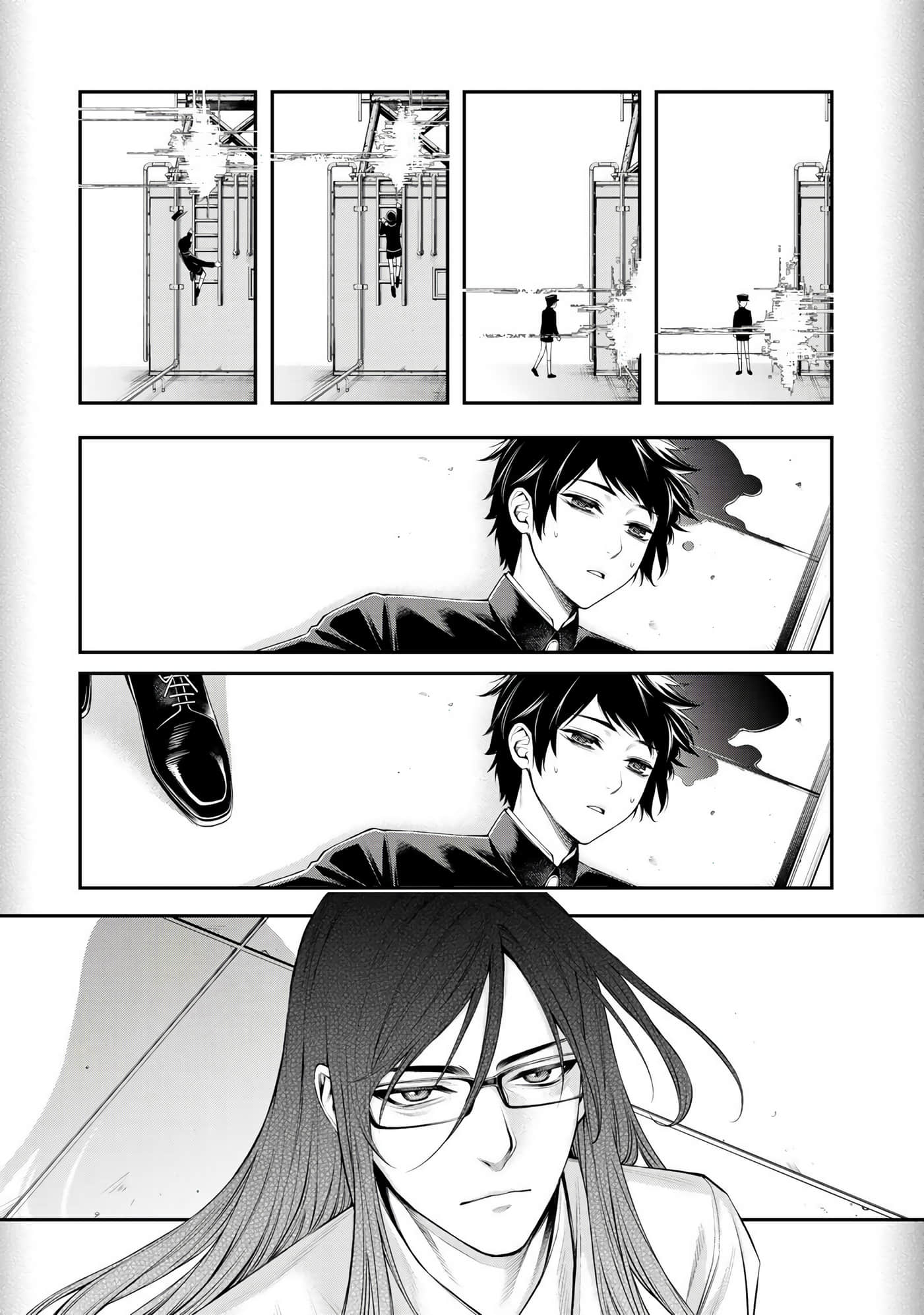 第 48 页
