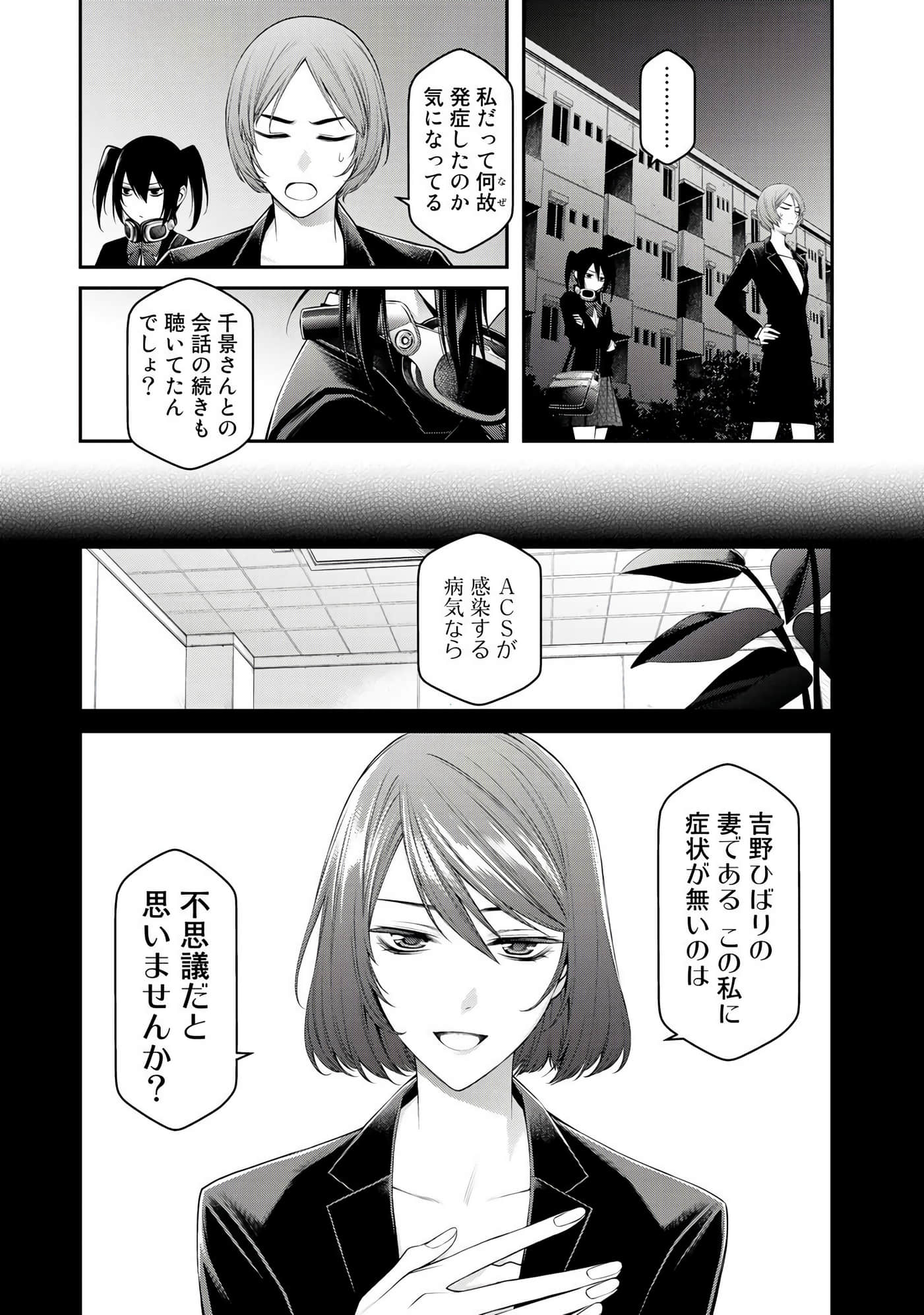 第 122 页
