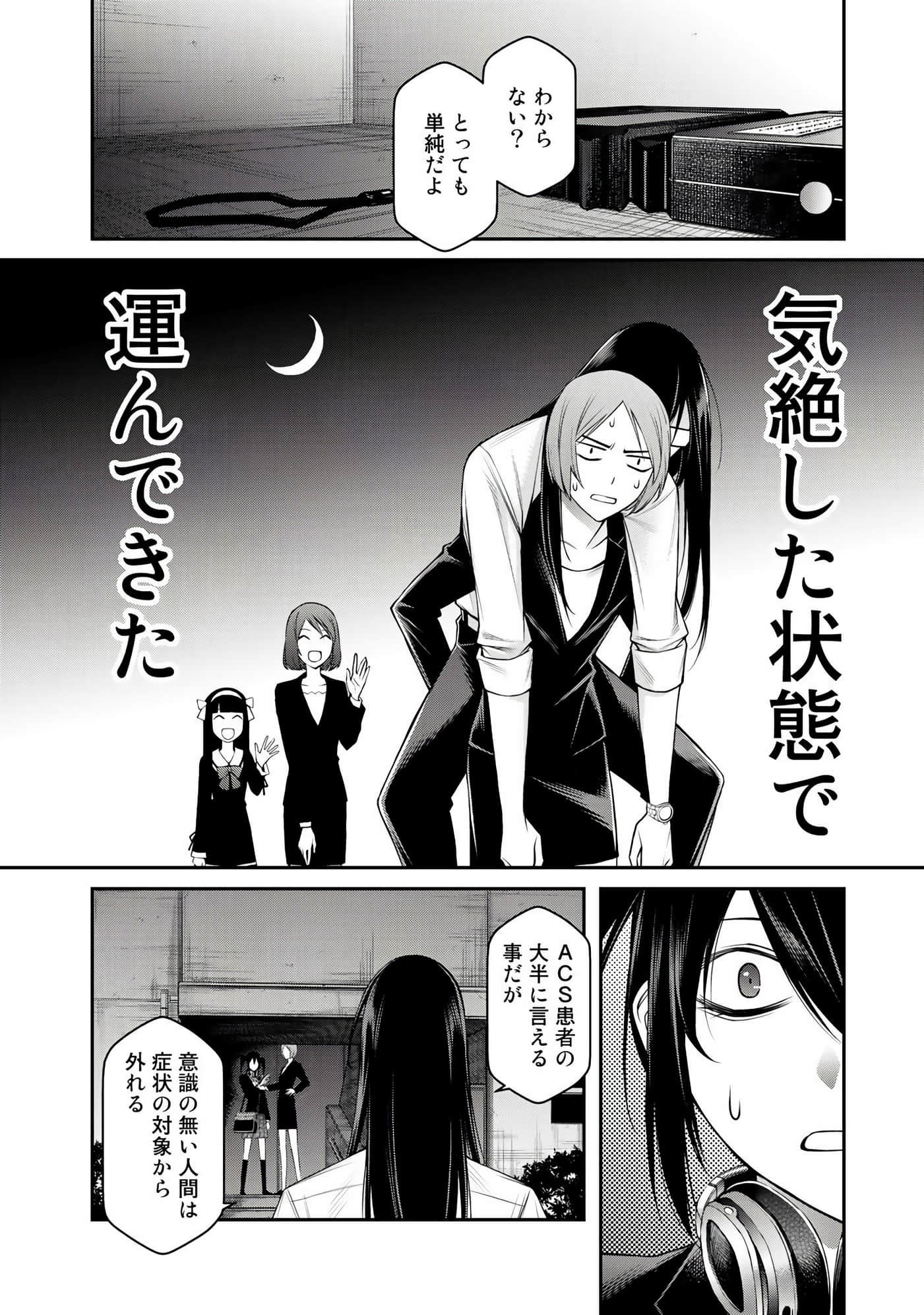 第 127 页