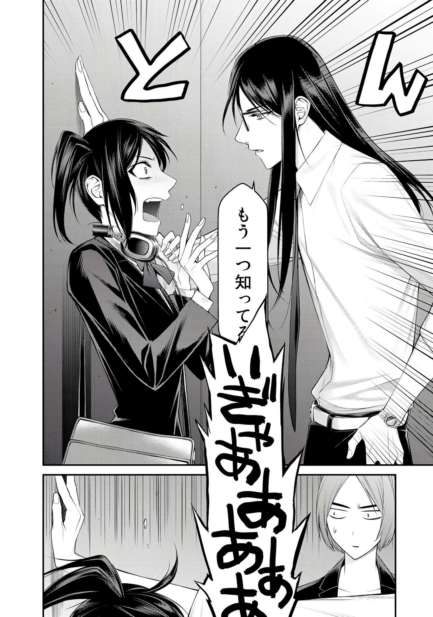 第 129 页
