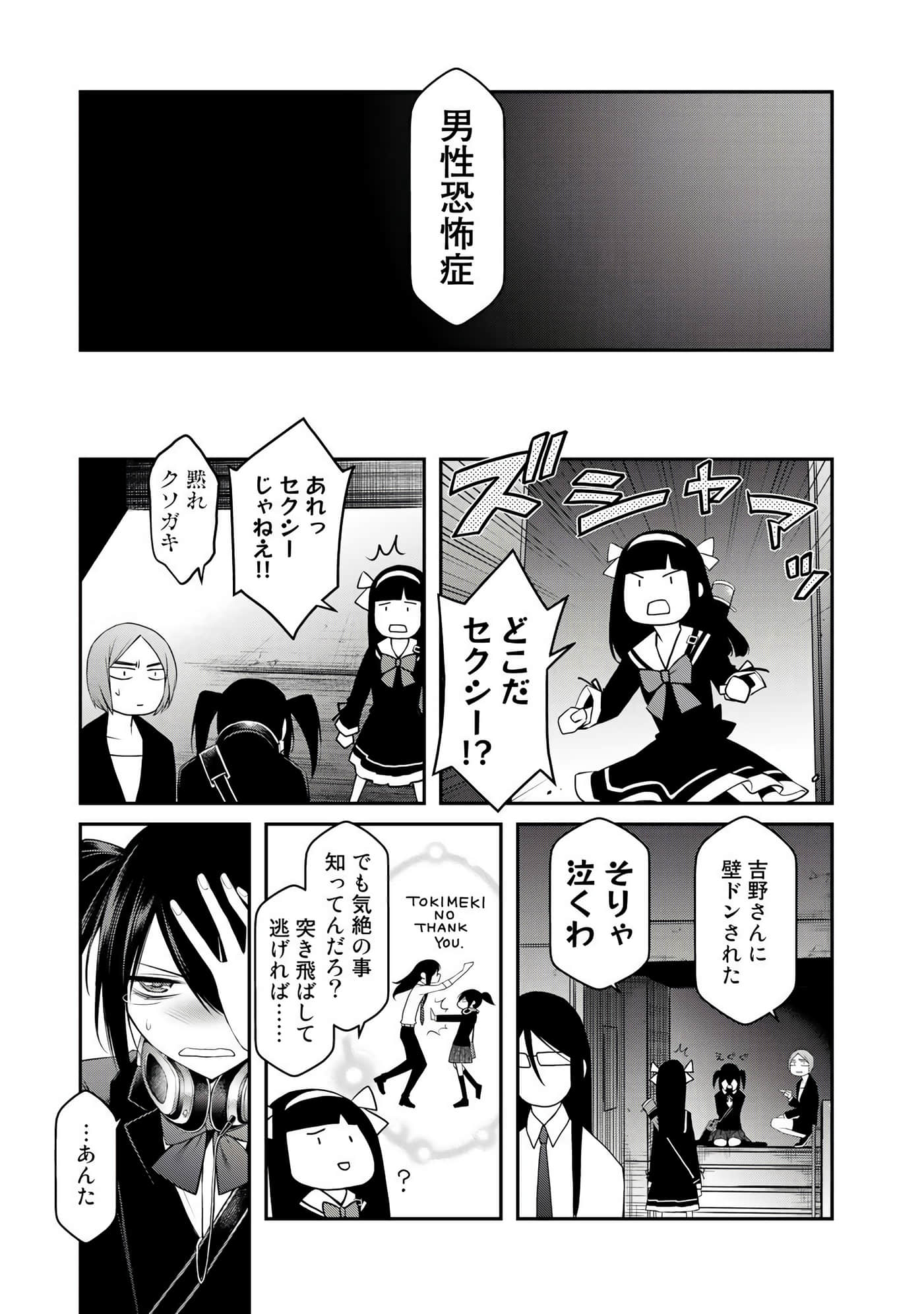 第 130 页