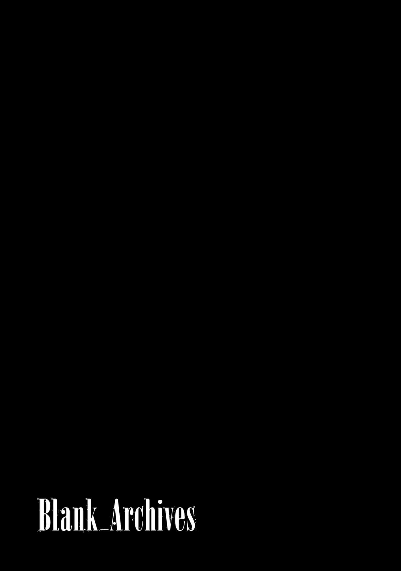 第 138 页