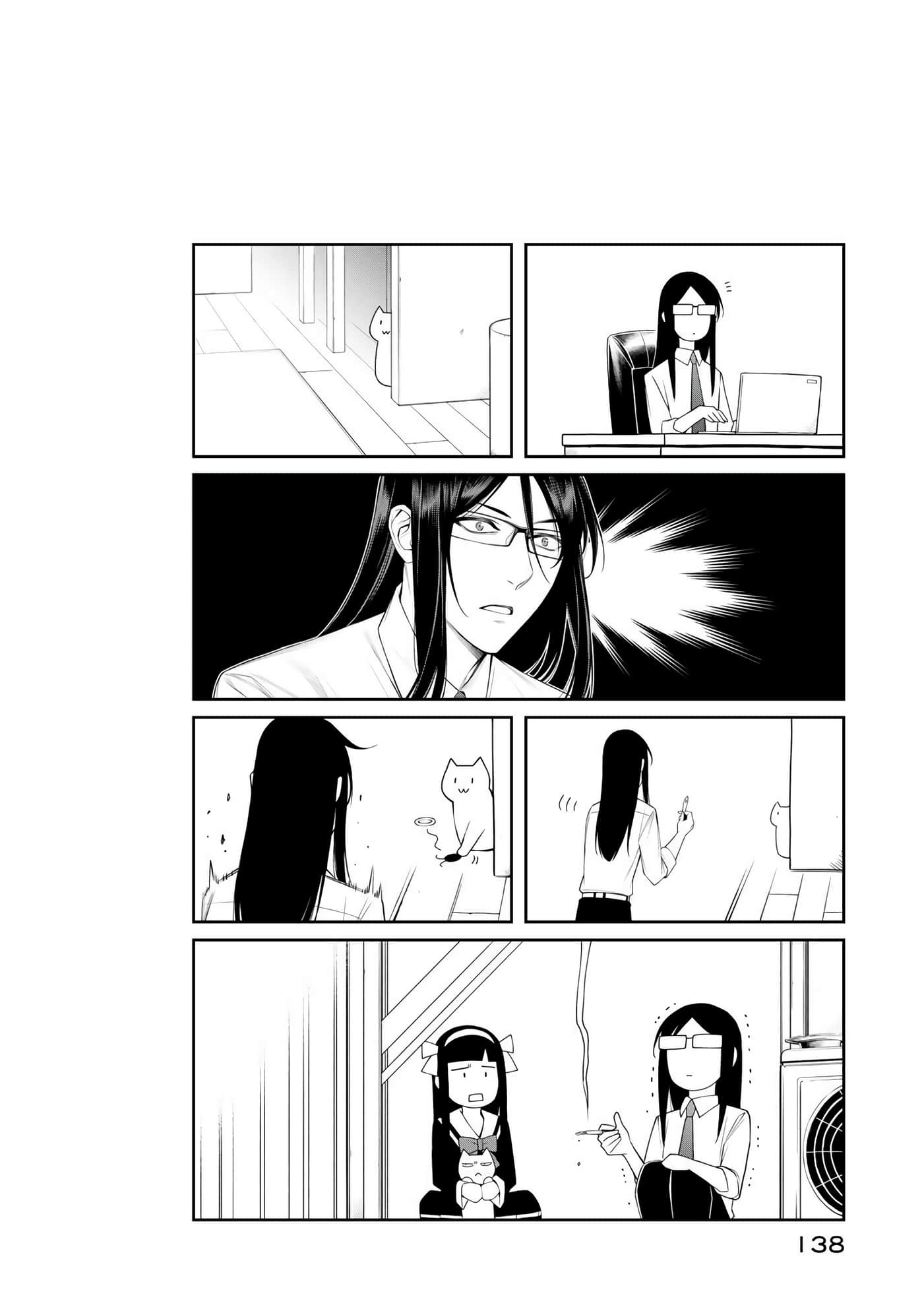 第 139 页