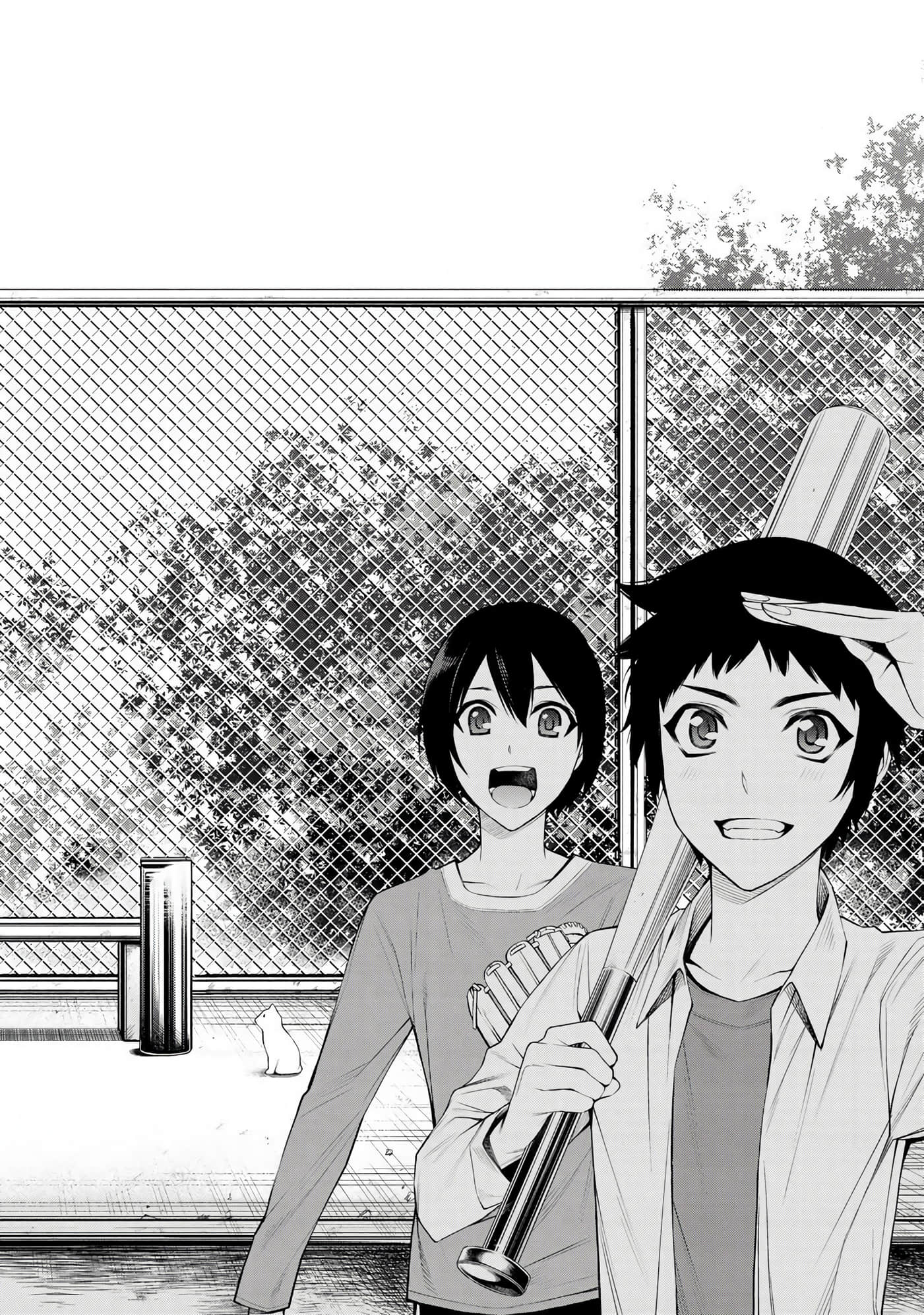 第 161 页
