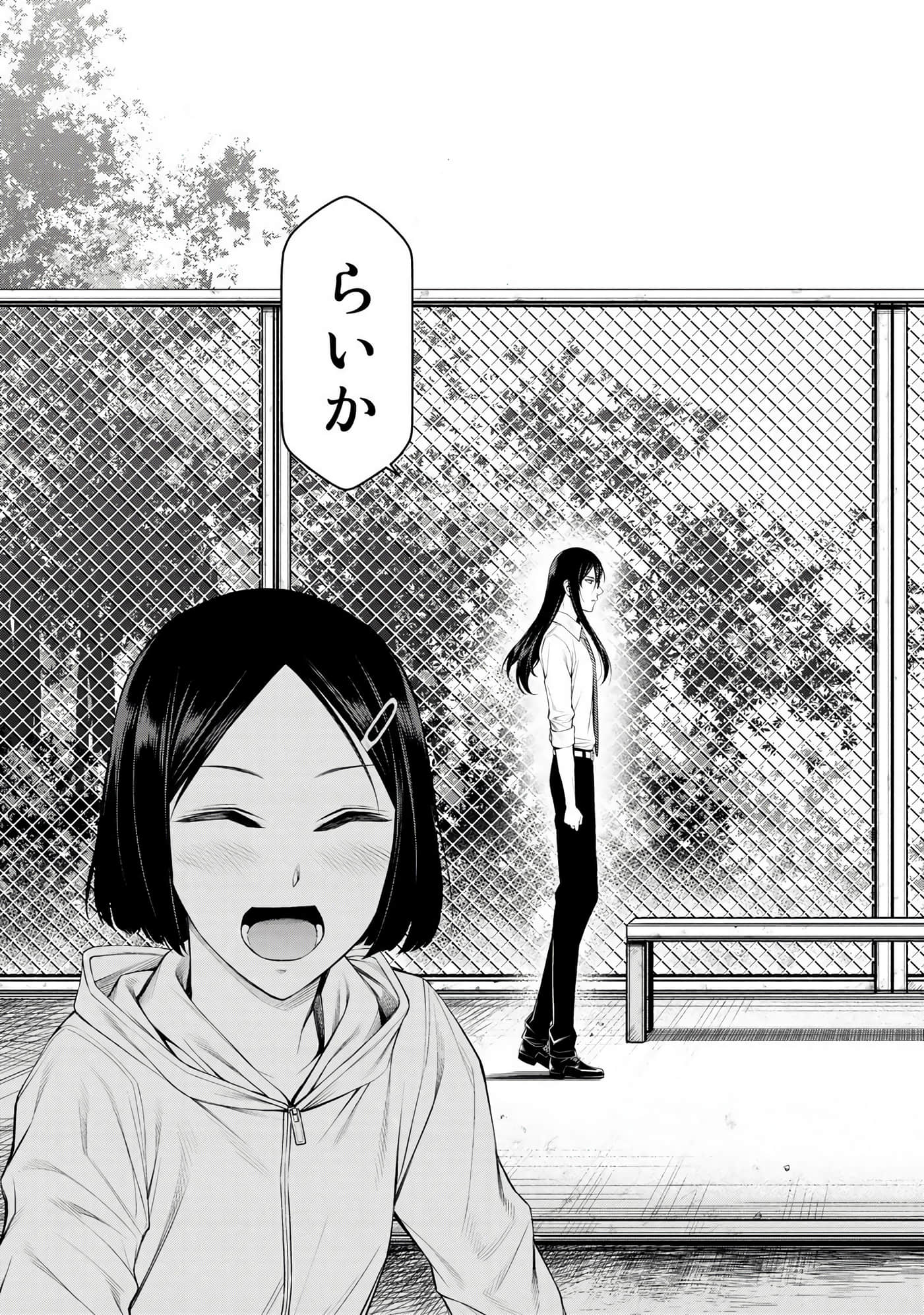 第 162 页