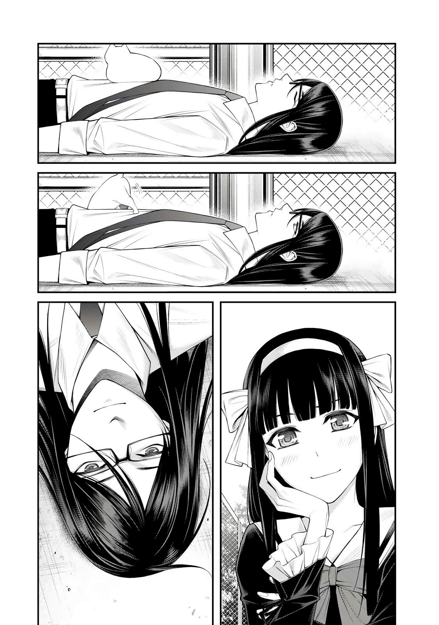 第 174 页