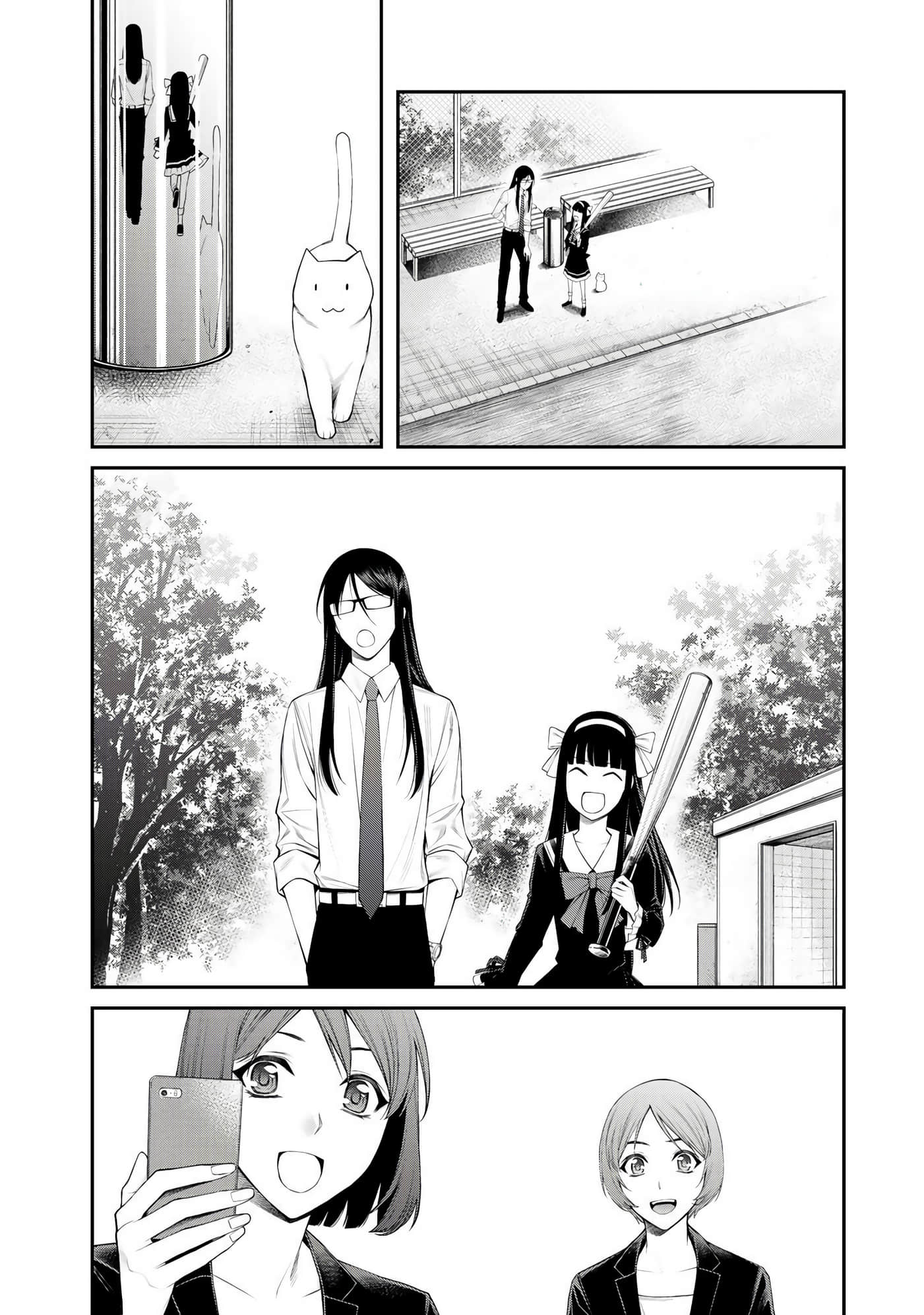 第 175 页